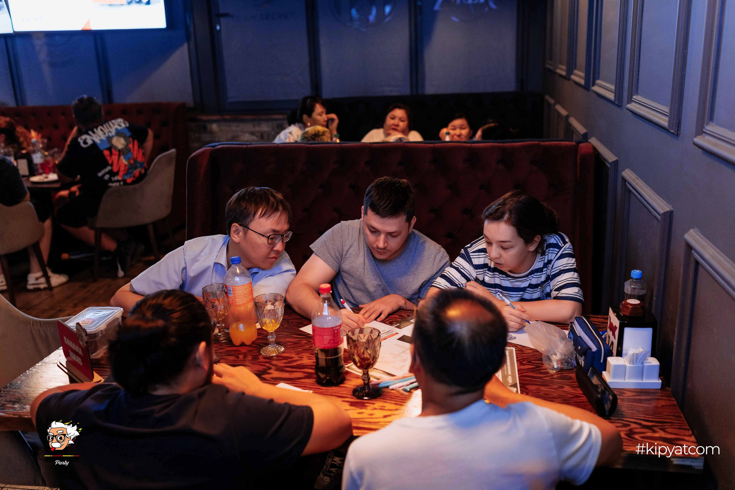 Эйнштейн Party