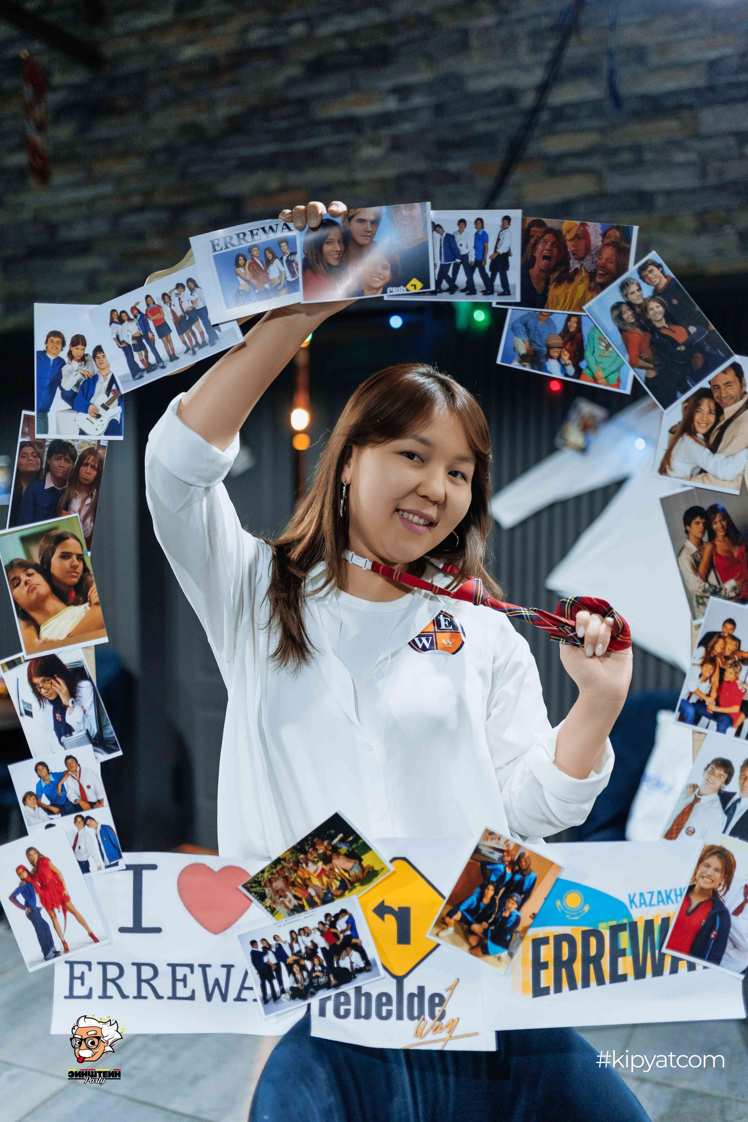 Эйнштейн Party