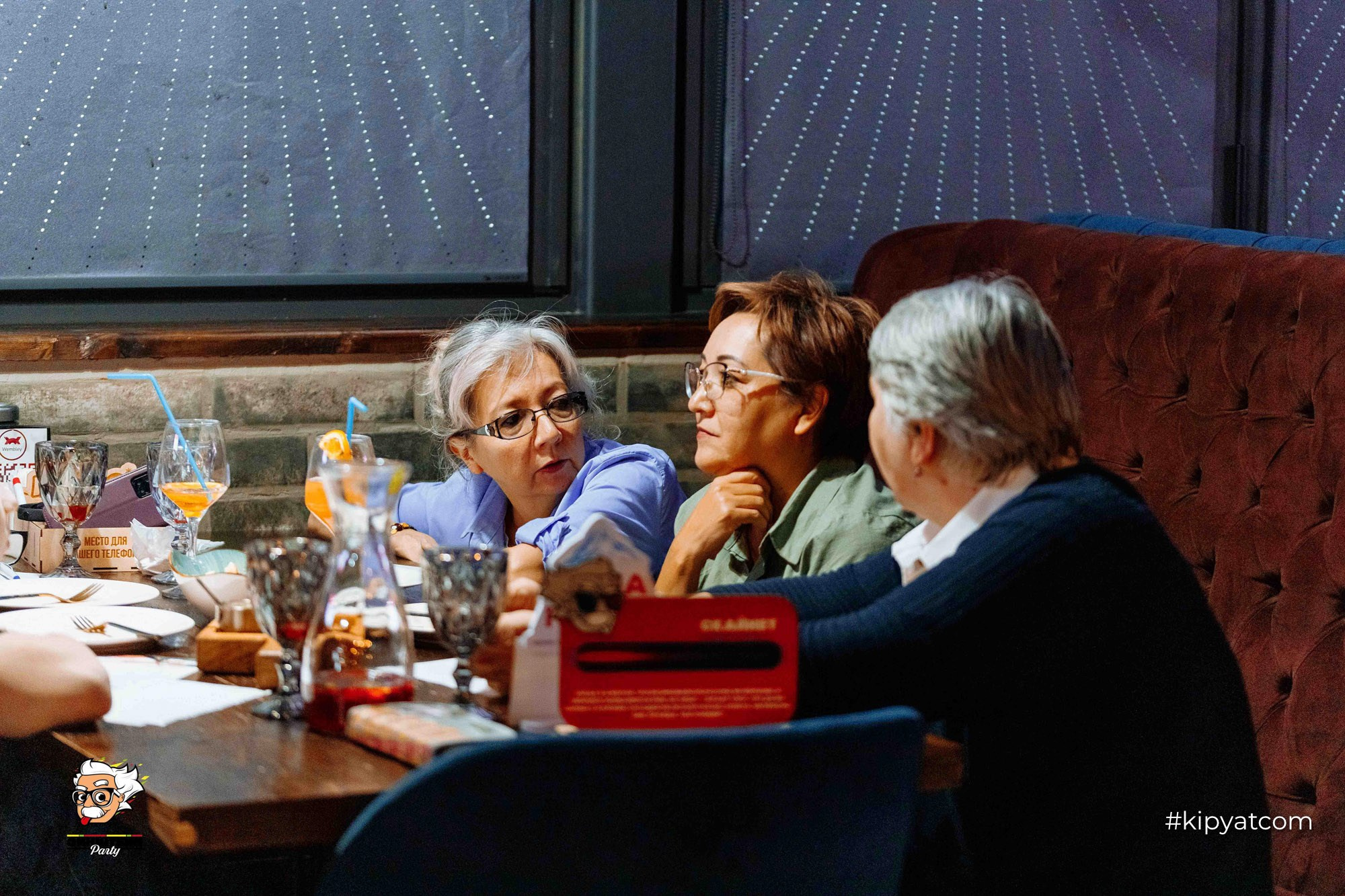 Эйнштейн Party