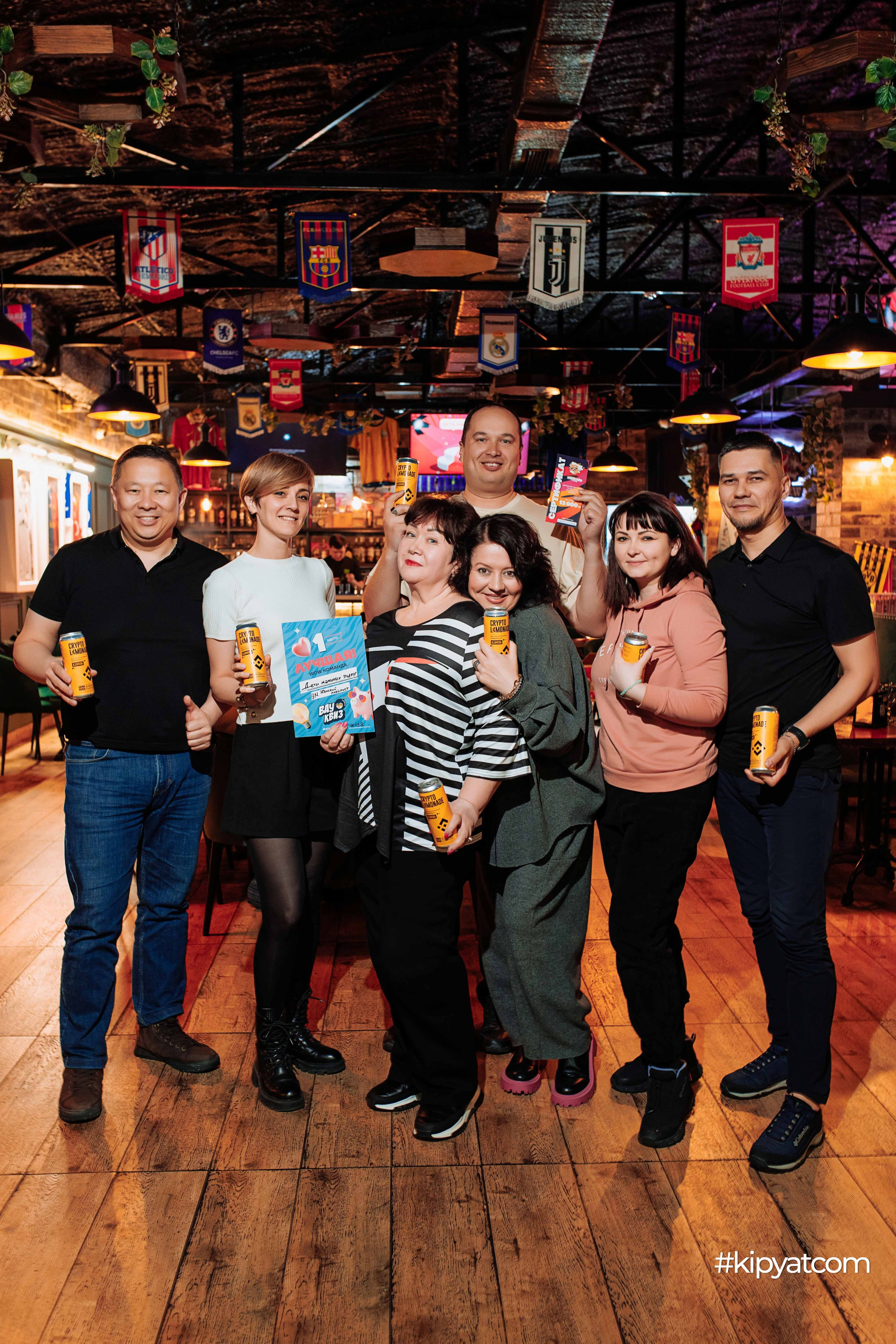 Эйнштейн Party