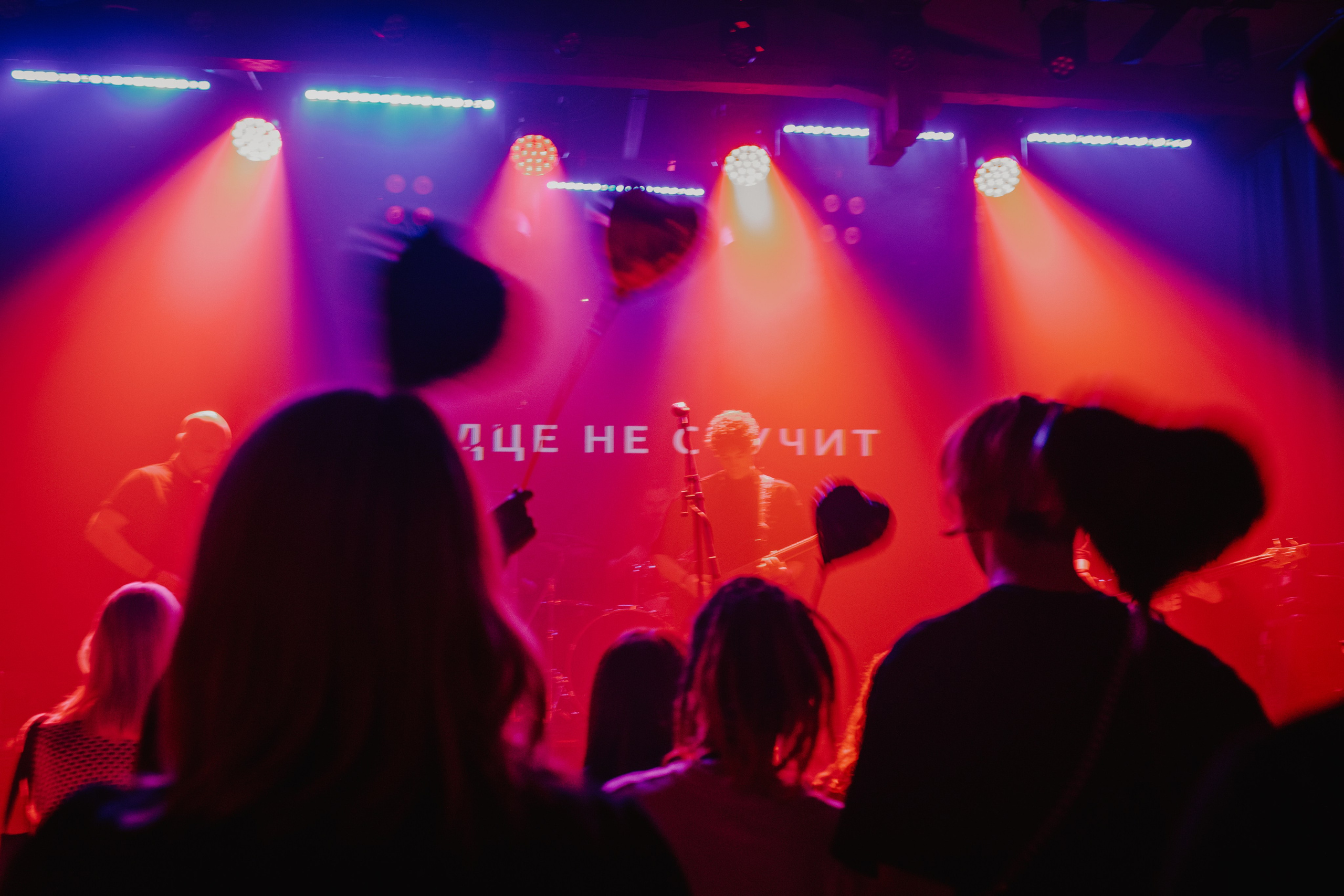 СЕРДЦЕ НЕ СТУЧИТ. Фотограф Елена Богачева (lenalena_na_na_na)