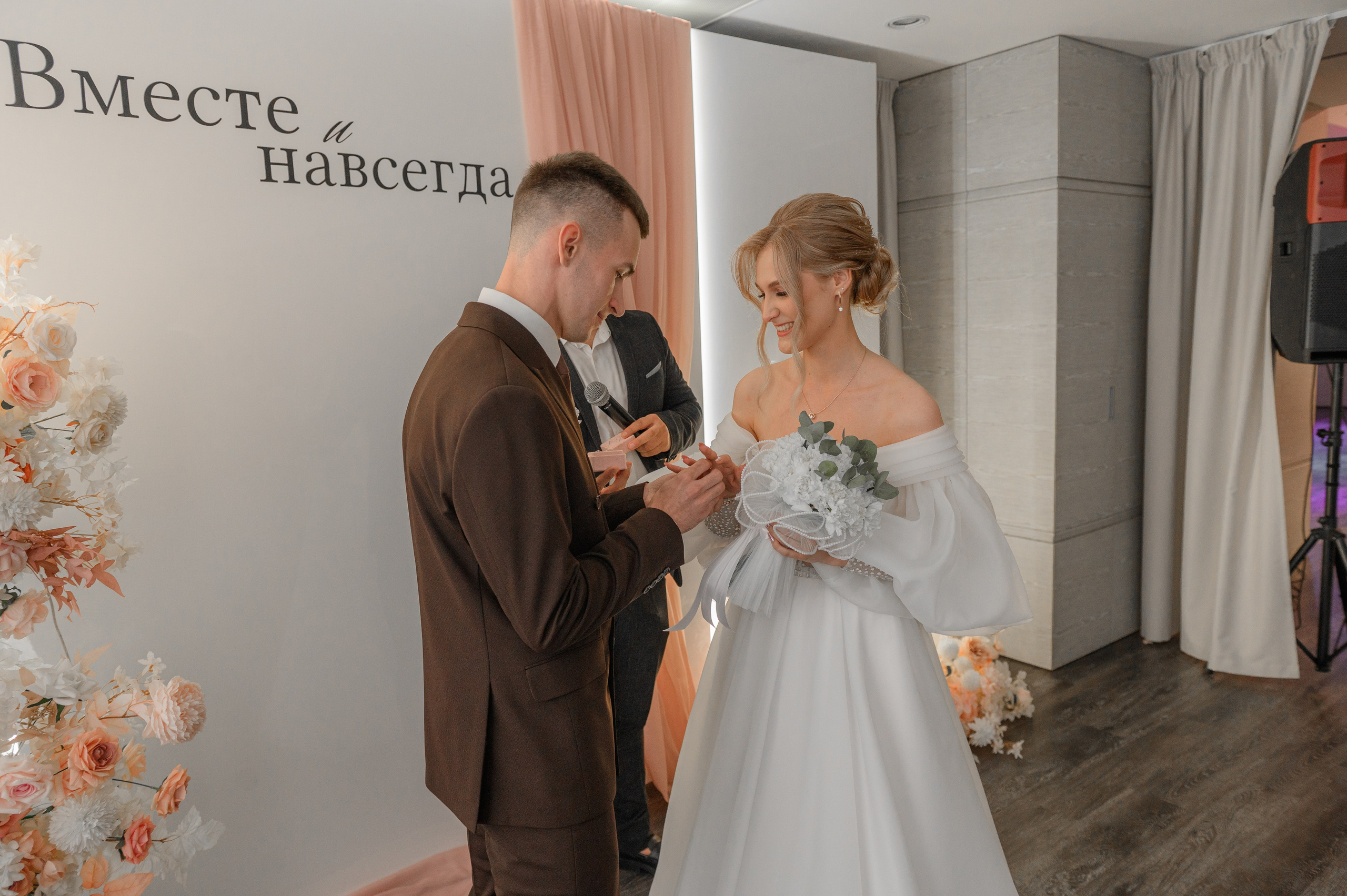 Настя & Даня. Марина Шуляк Фотограф Кострома — Санкт Петербург