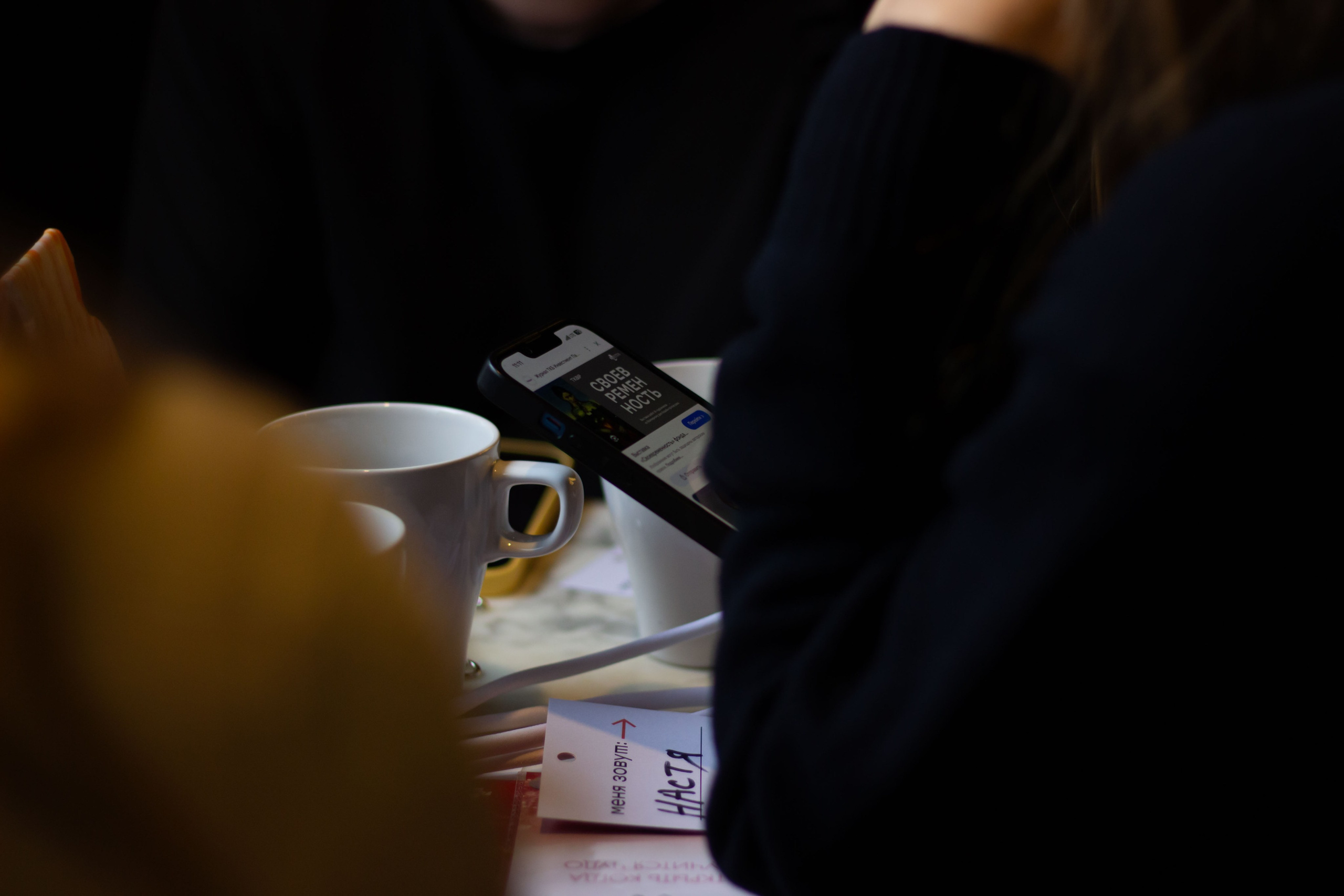 Новогодняя благотворительность|Адвита. Юля Мурашова портретный и документальный фотограф