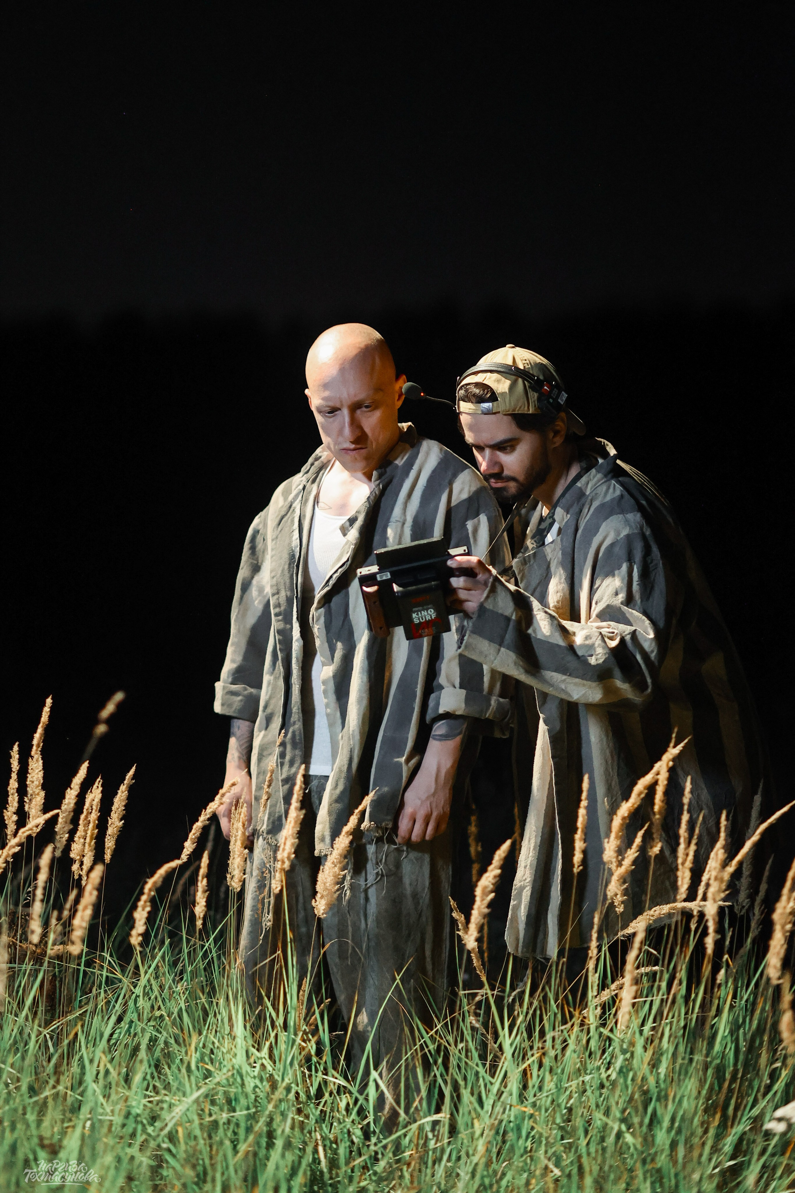 Заточка — Острые края