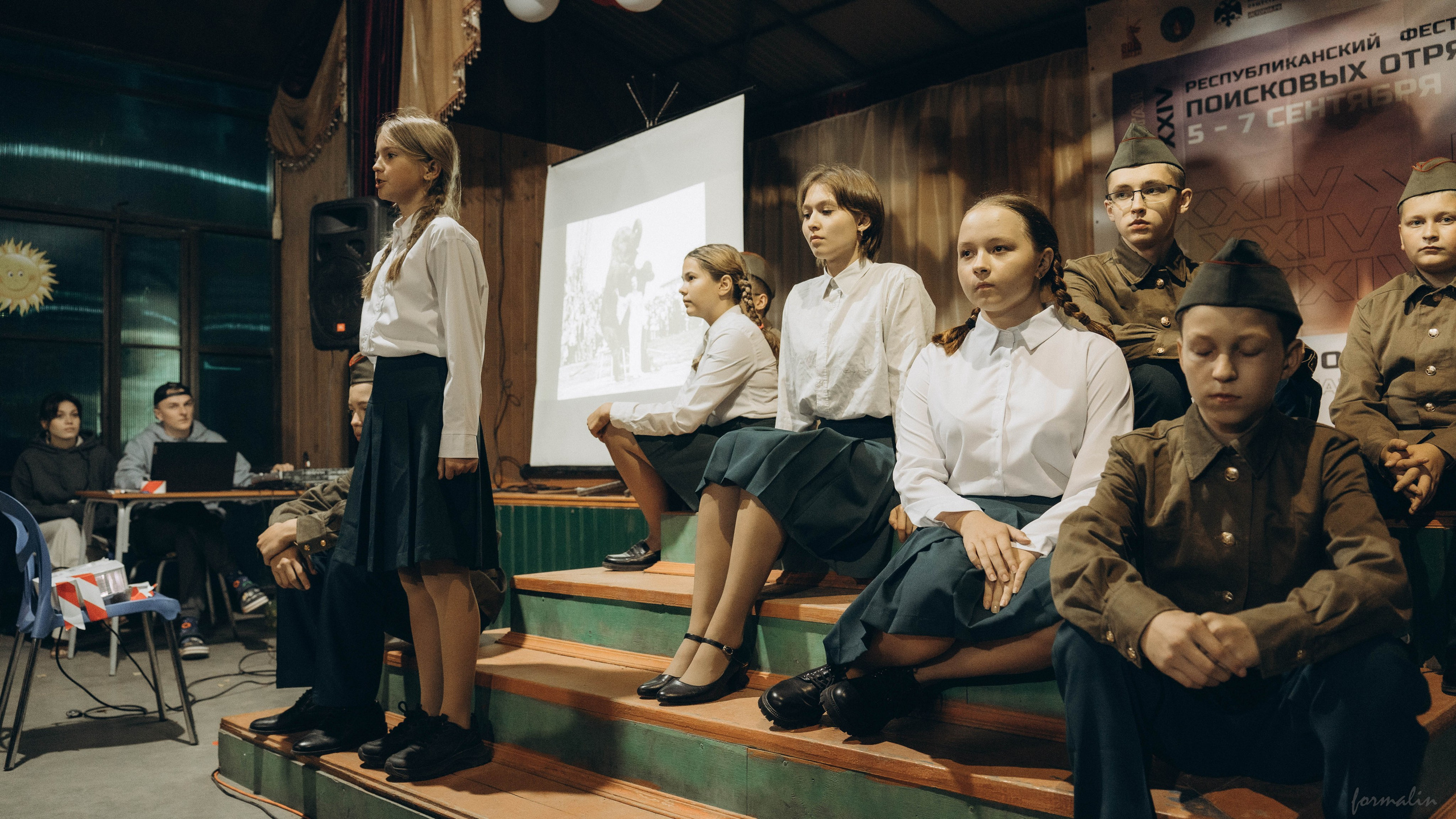 Фестиваль поисковых отрядов РТ 2025. Алиса Никитцова | Фотограф в Казани