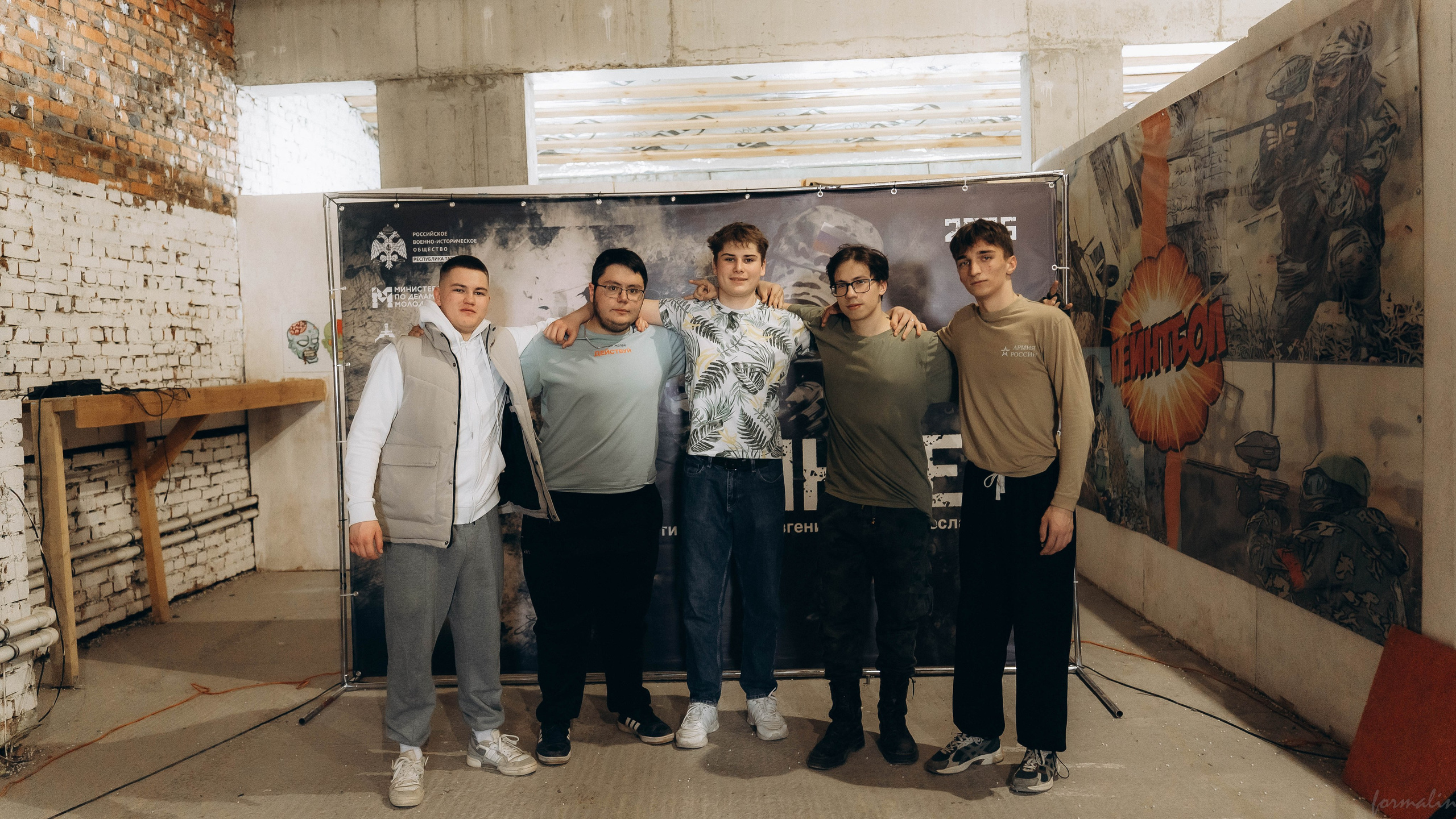 Соревнования «Бункер». Алиса Никитцова | Фотограф в Казани