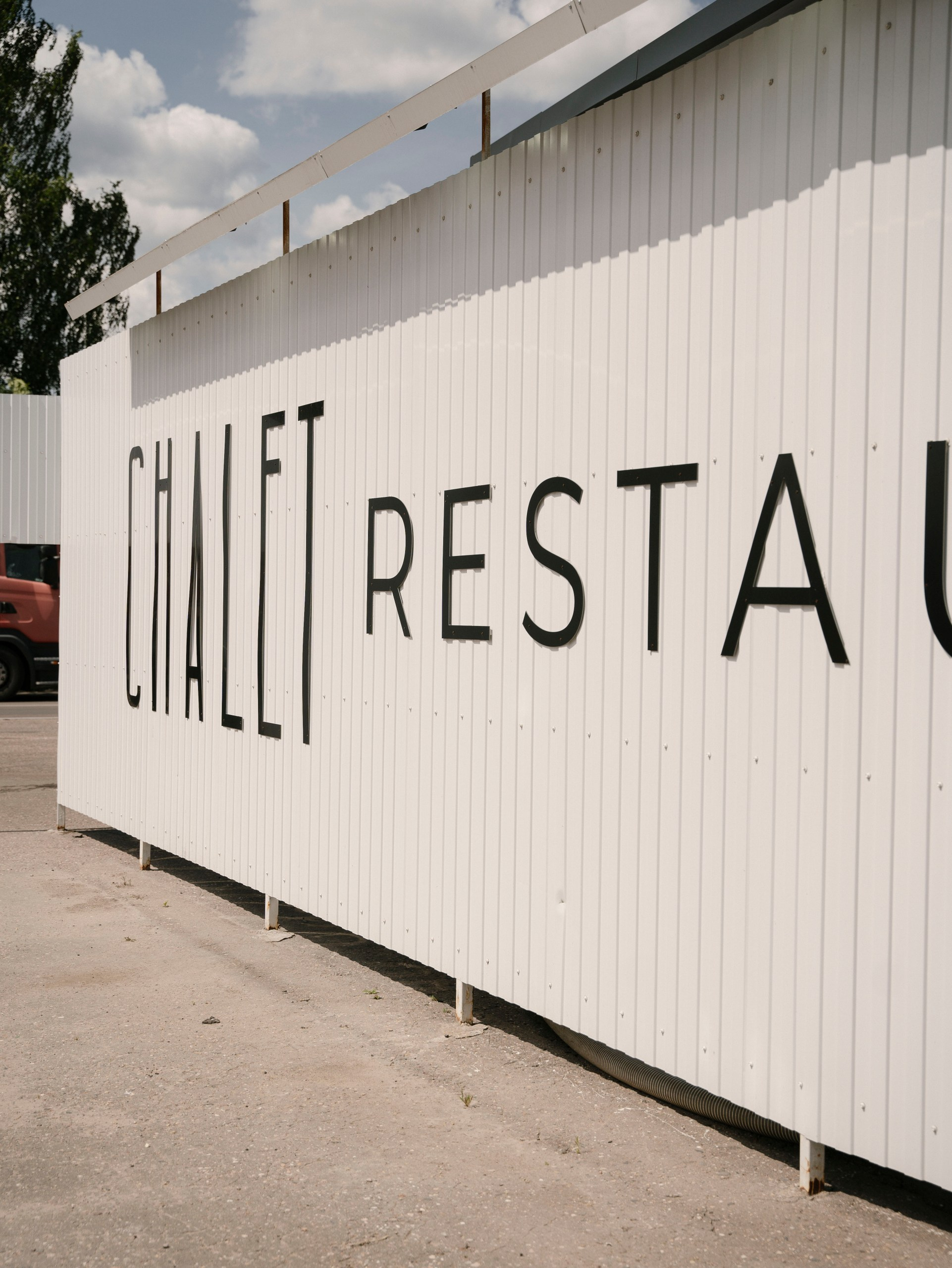 HB. Свадебный фотограф