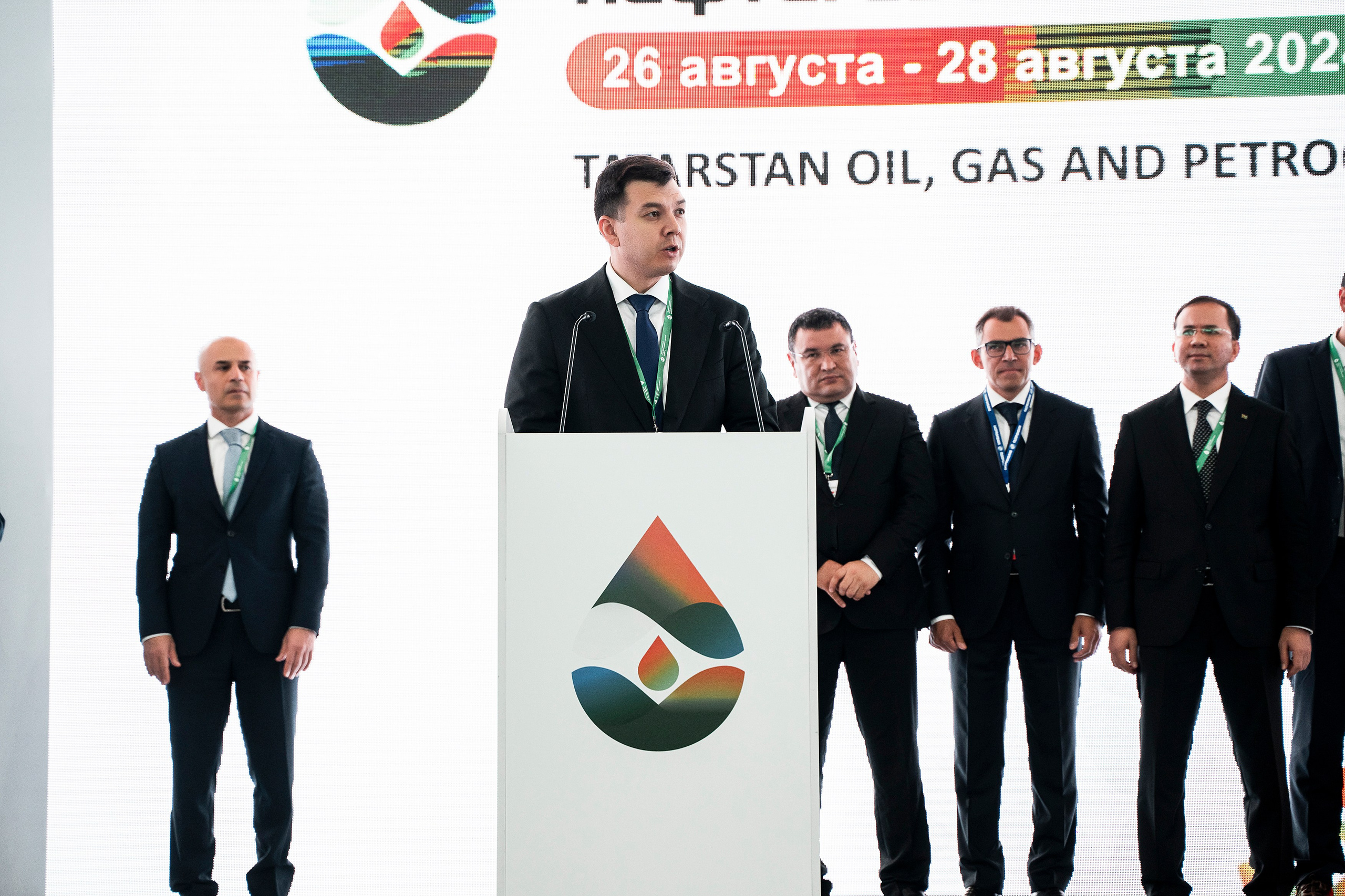 ГазоНефтеХимический форум. Фотограф Казань