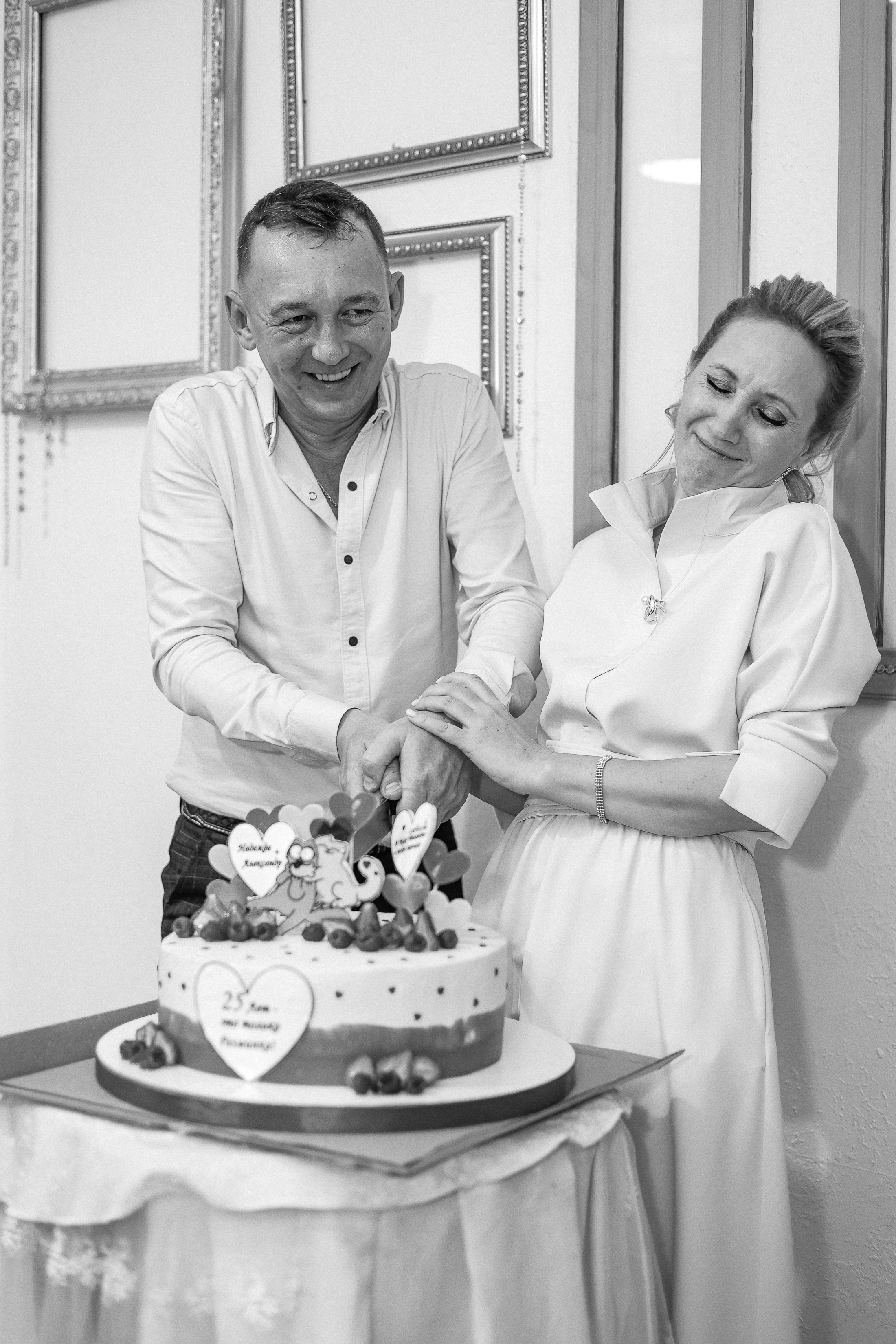 25 лет Серебряная свадьба. Фотограф Юлия Мальцева