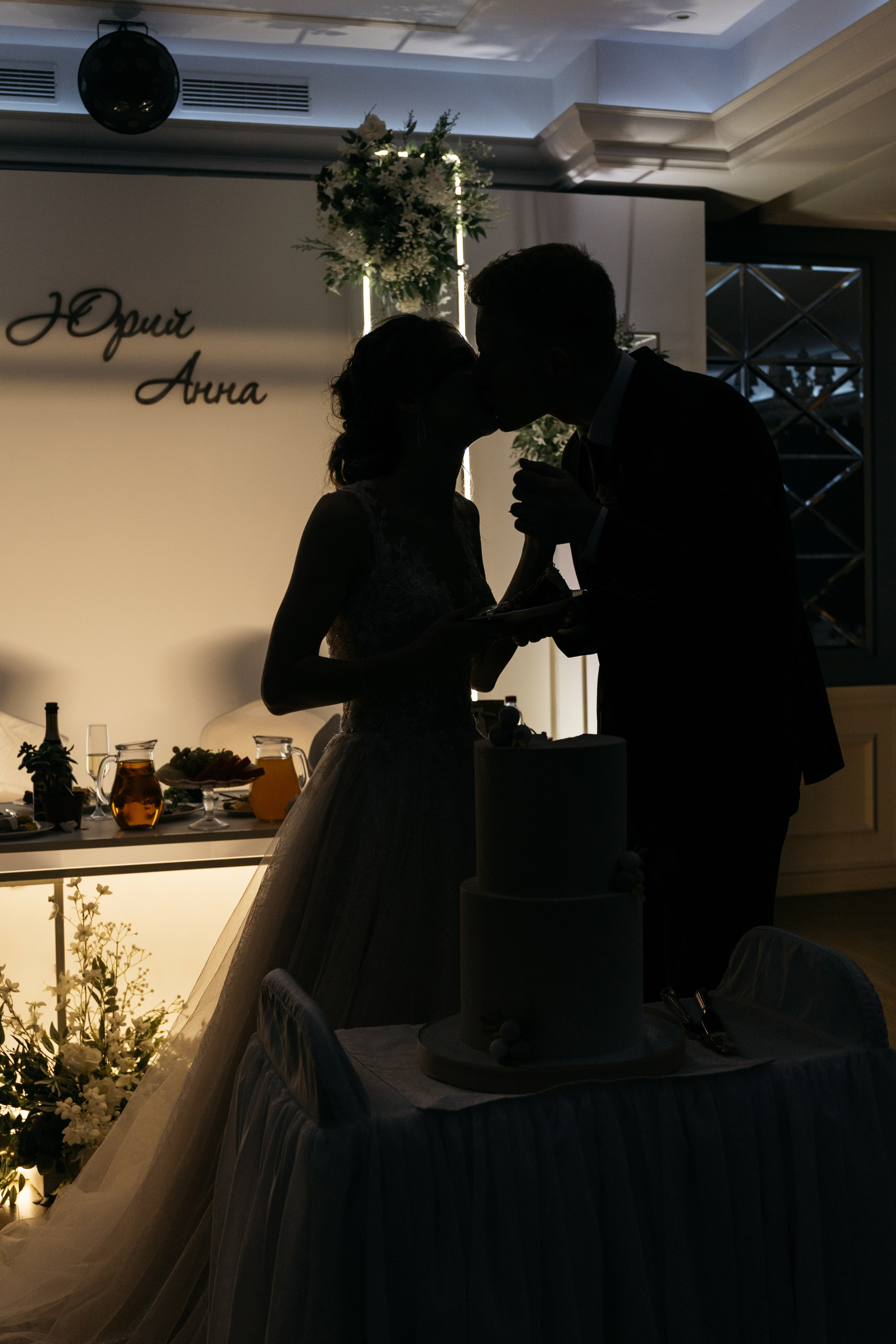 Счастливые мгновения. Юра и Аня. Свадебный и семейный фотограф в Магнитогорске Катя Буряк