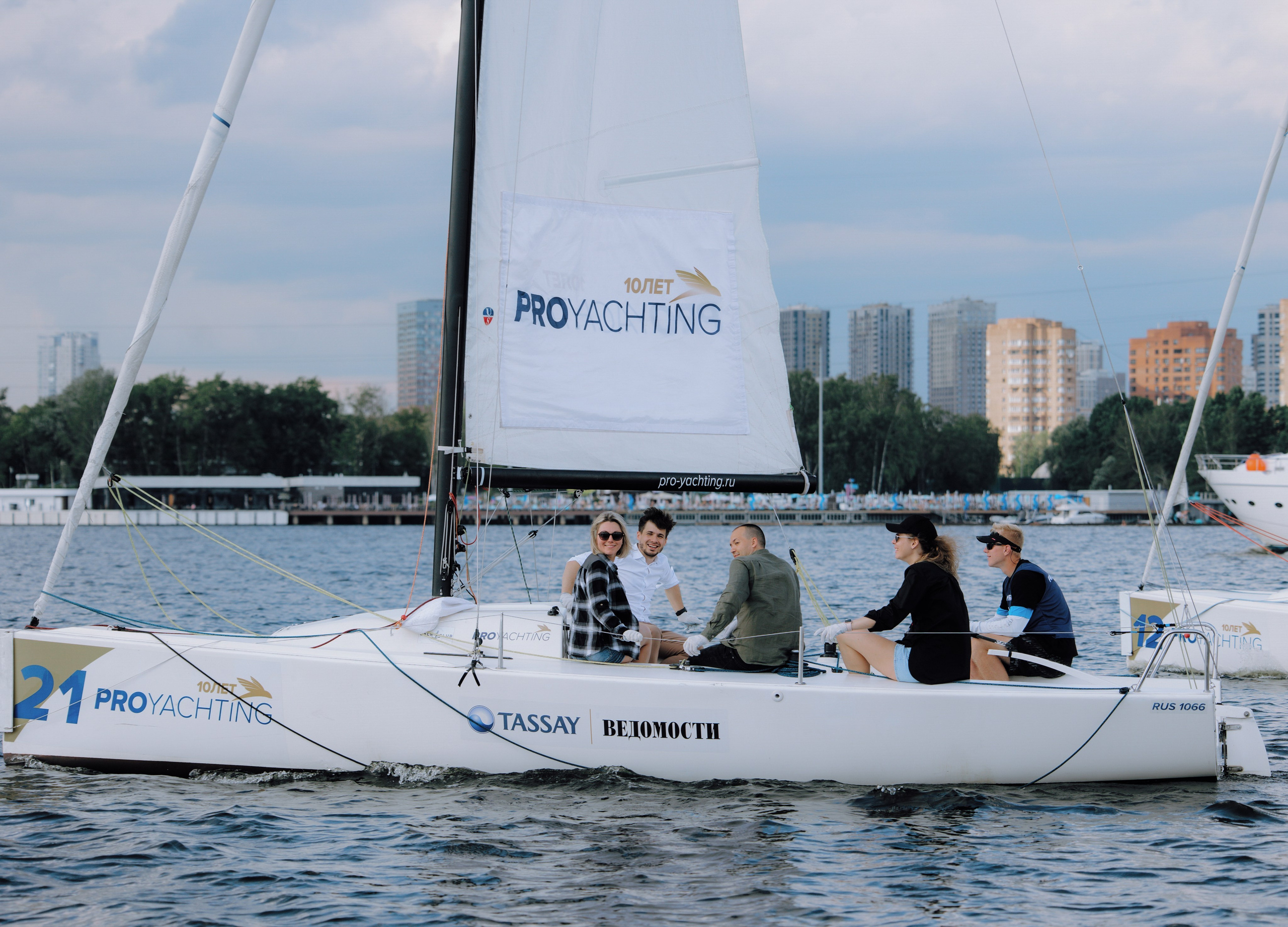 Цифровая регата компании Rostec.digital (Форум, тимбилдинг). АНДРЕЙ ШИРКАЛИН РЕПОРТАЖНЫЙ ФОТОГРАФ МОСКВА НА КОРПОРАТИВ, ДЕНЬ РОЖДЕНИЯ, БАНКЕТ, КОНФЕРЕНЦИЮ, ТИМБИЛДИНГ