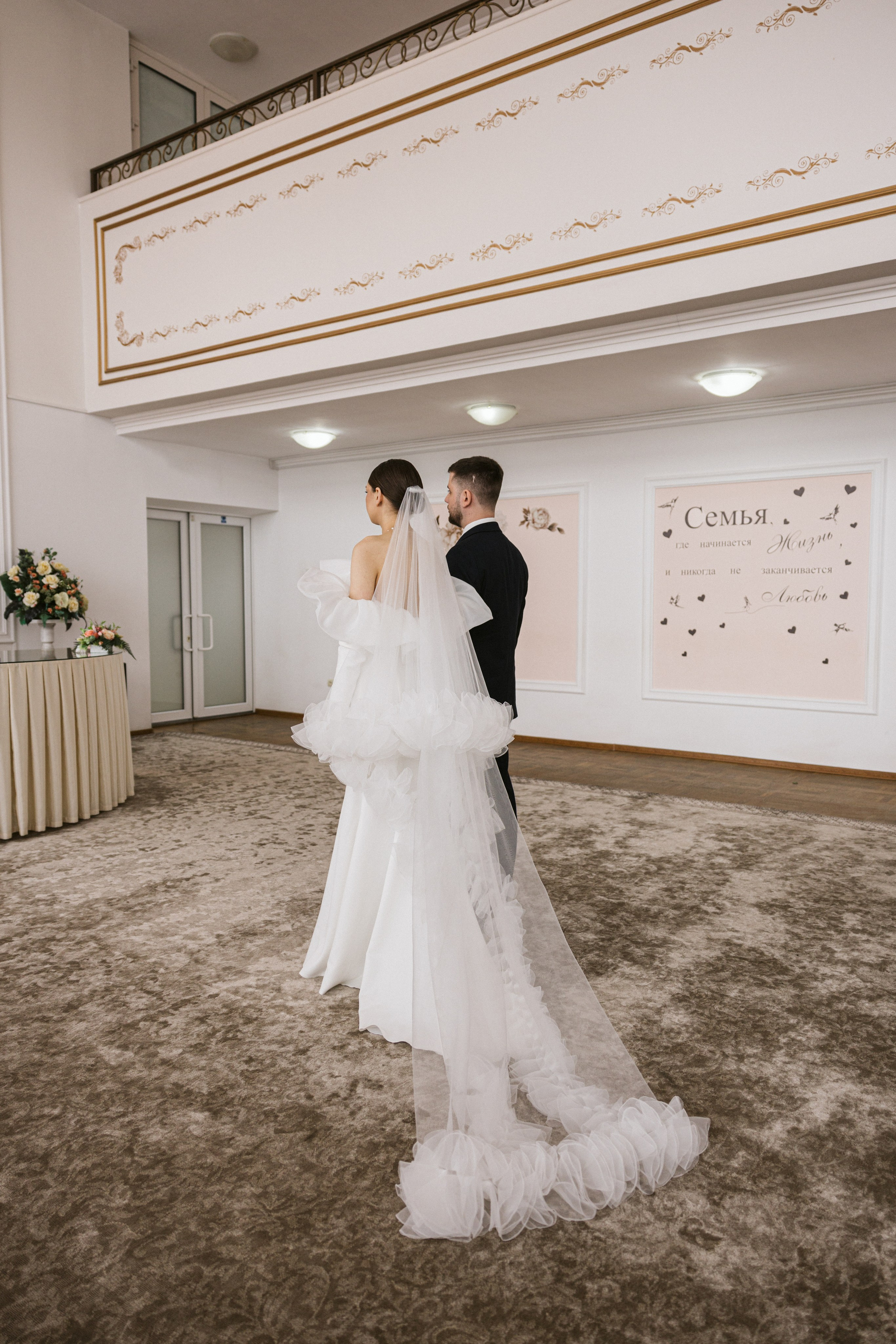 Оксана & Александр. Майорова Валерия Фотограф Ставрополь