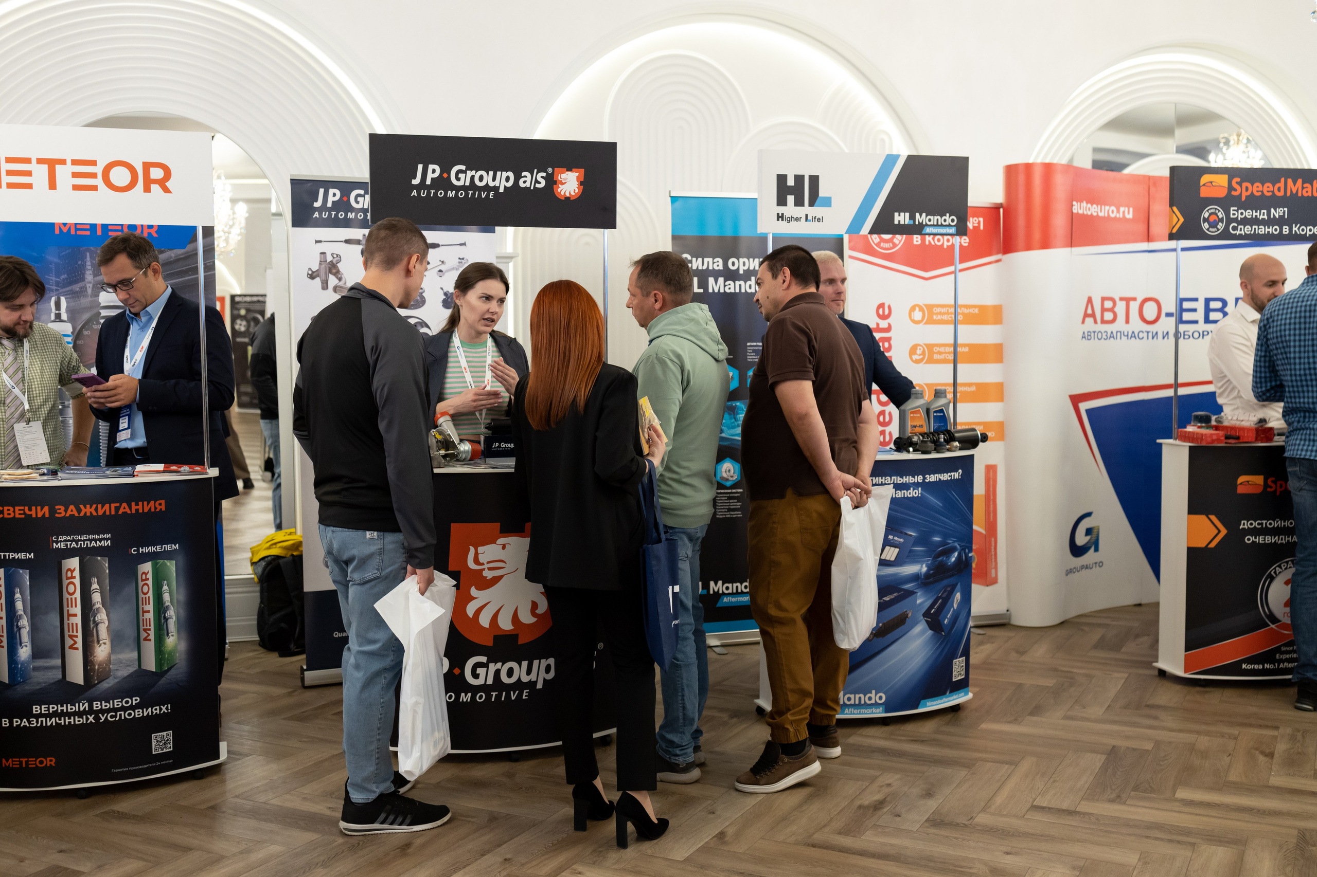 Бизнес конференция. Майорова Валерия Фотограф Ставрополь