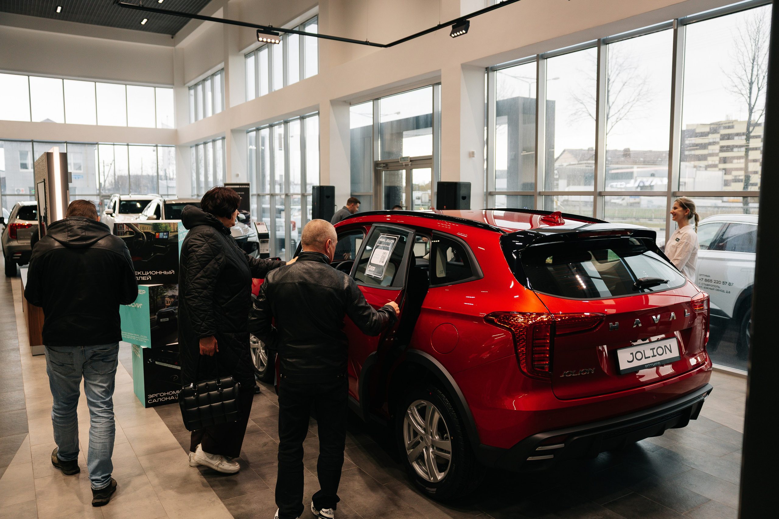 Haval Оптима. Майорова Валерия Фотограф Ставрополь