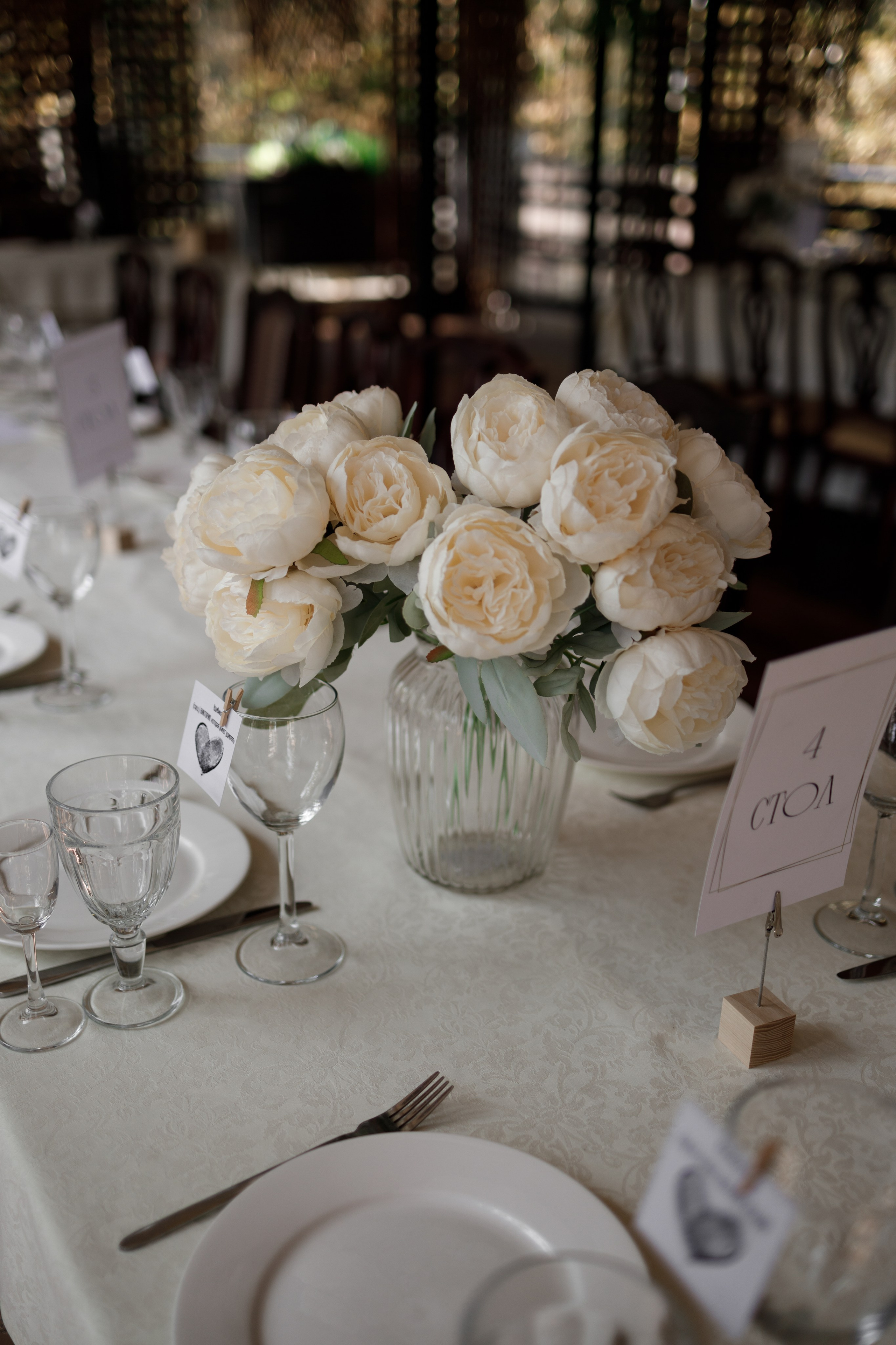 Алёна & Александр. Майорова Валерия Фотограф Ставрополь