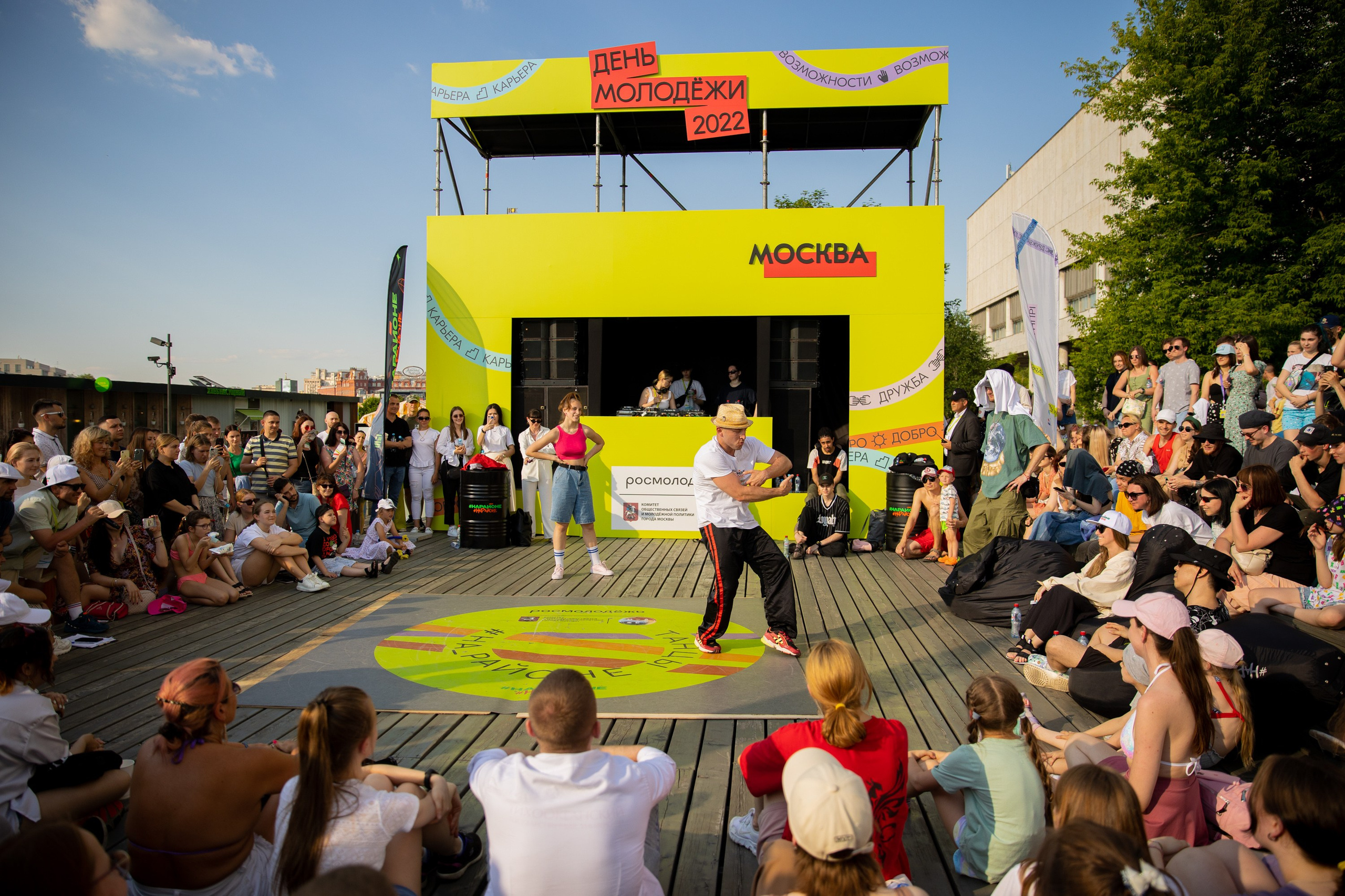 Уличные мероприятия. Фотограф в Москве Оля Жарких
