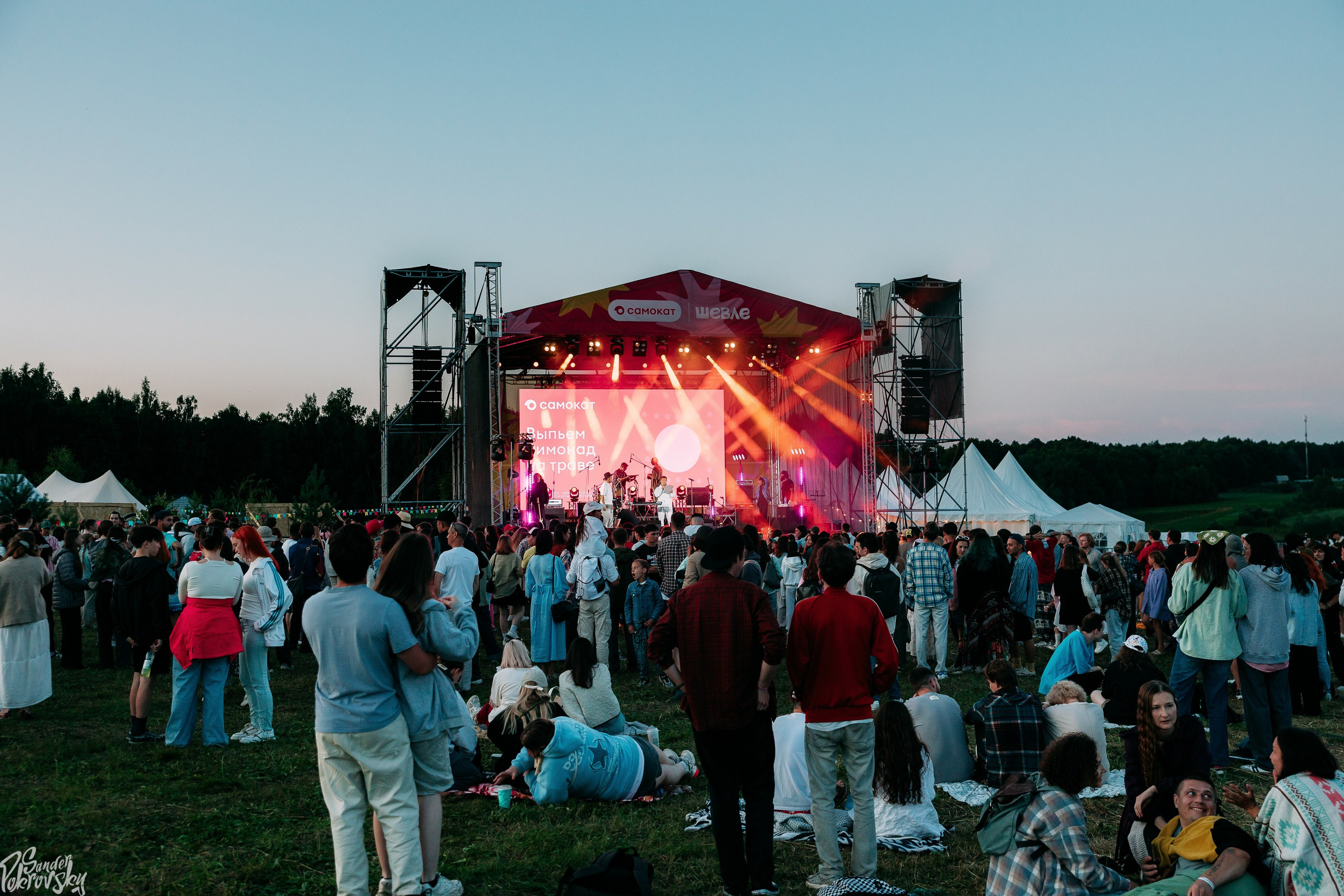 Самокат. Свадебный и репортажный фотограф в Чебоксарах Покровский Александр