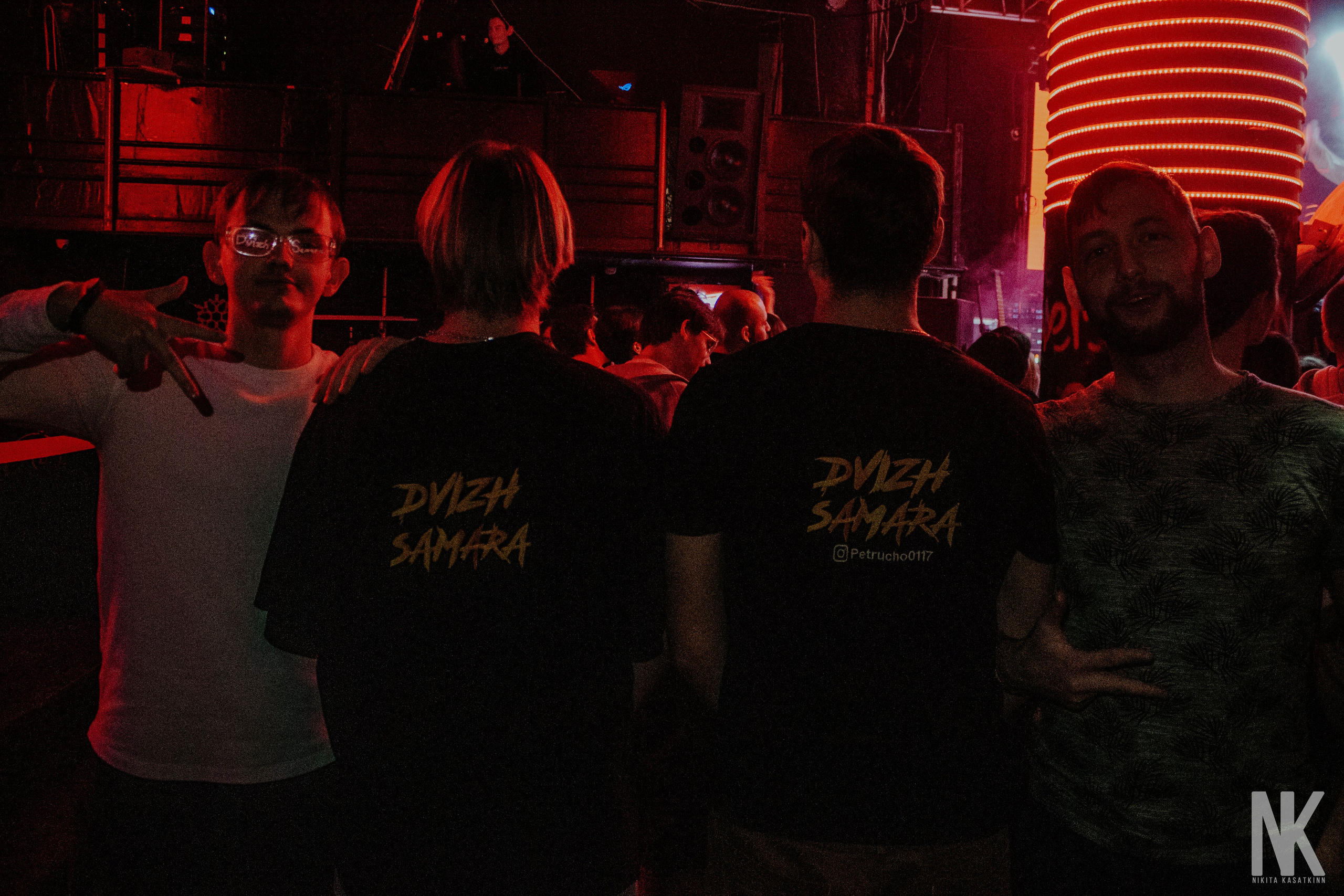 COLD CARTI 30.11 КАЗАНЬ. Касаткин Никита. Фотограф