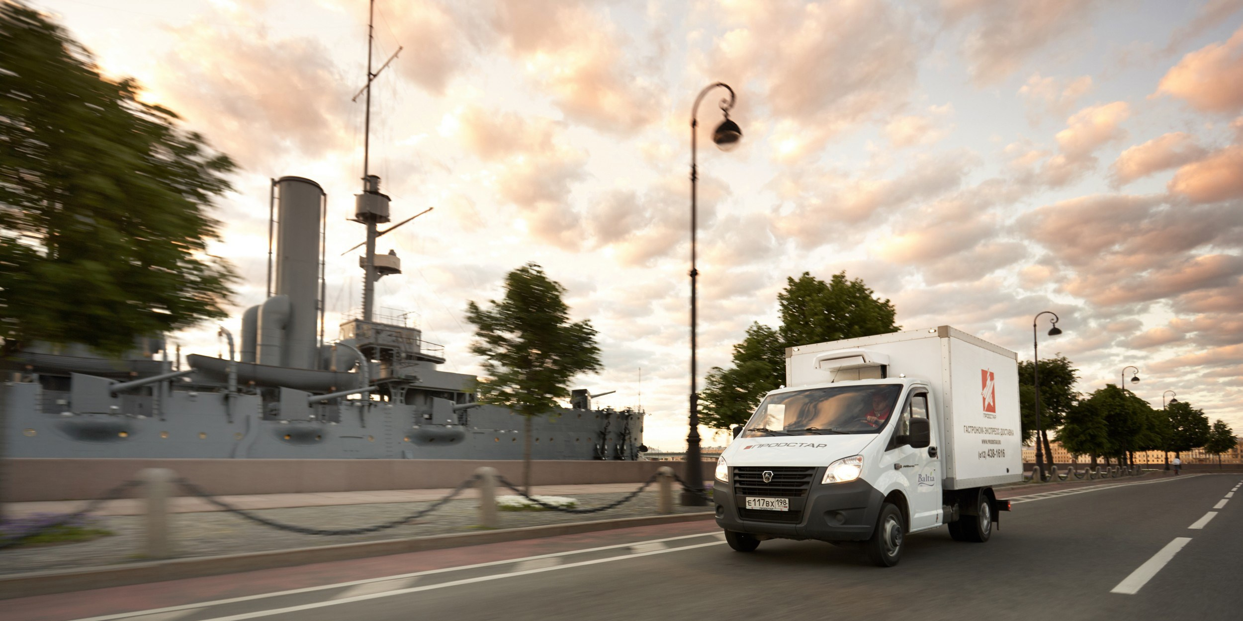 Фотограф Гринев Михаил