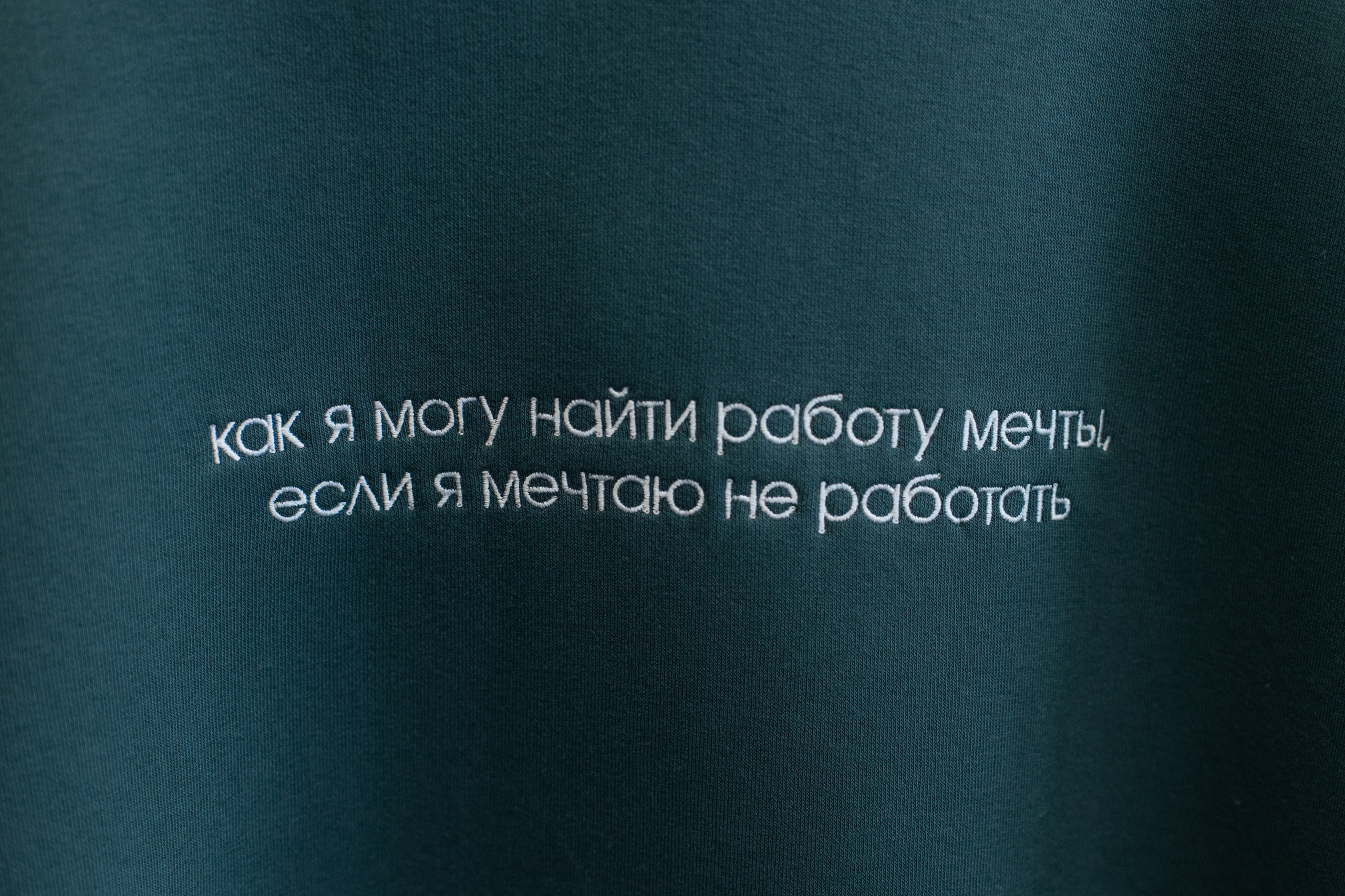 Digital оттепель 2024. Свадебный и Репортажный фотограф Нижний Новгород Москва Ежов Иван