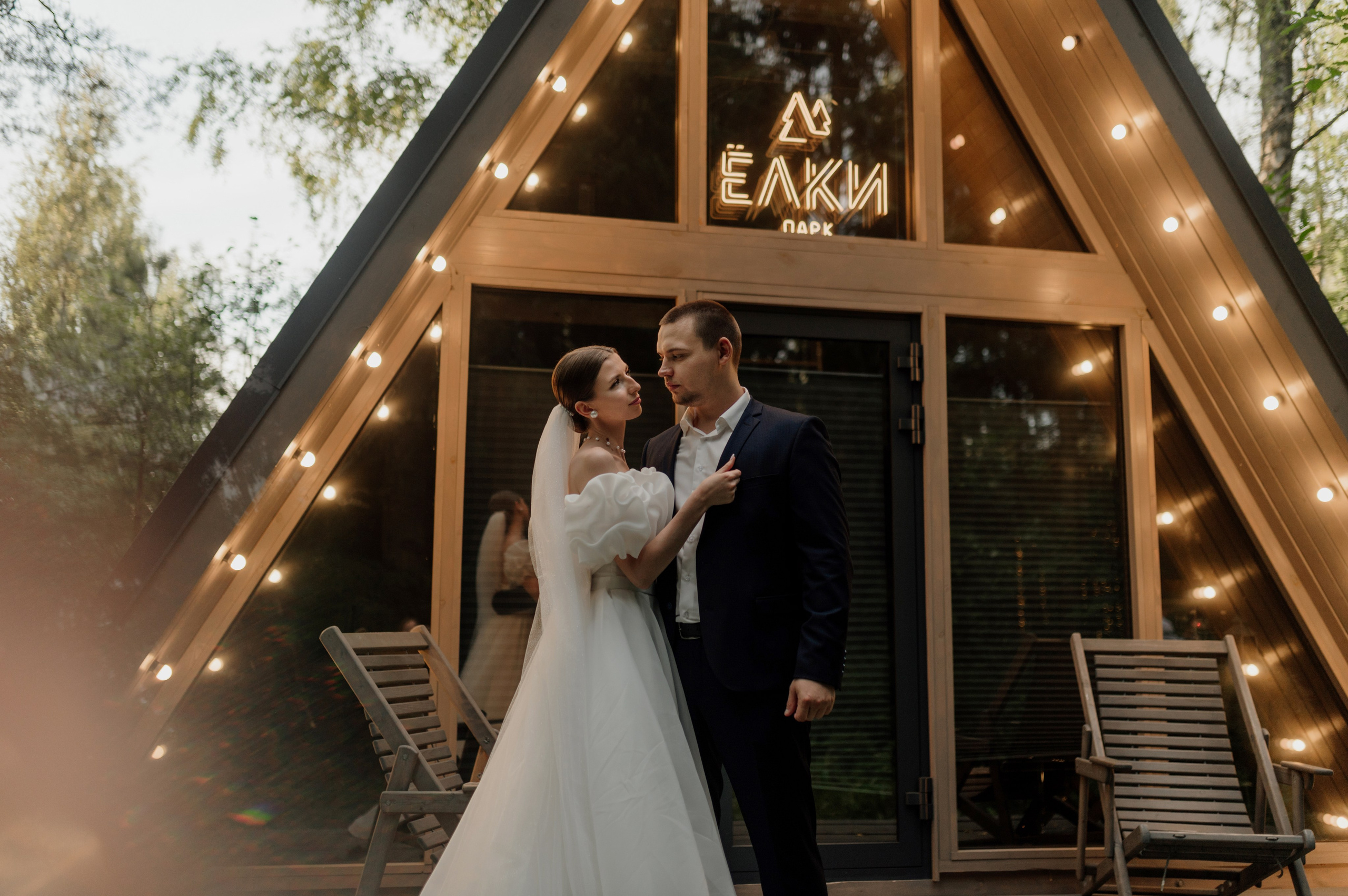 Настья и Илья. Свадебный и Семейный фотограф в Ярославле Алёна Колясникова