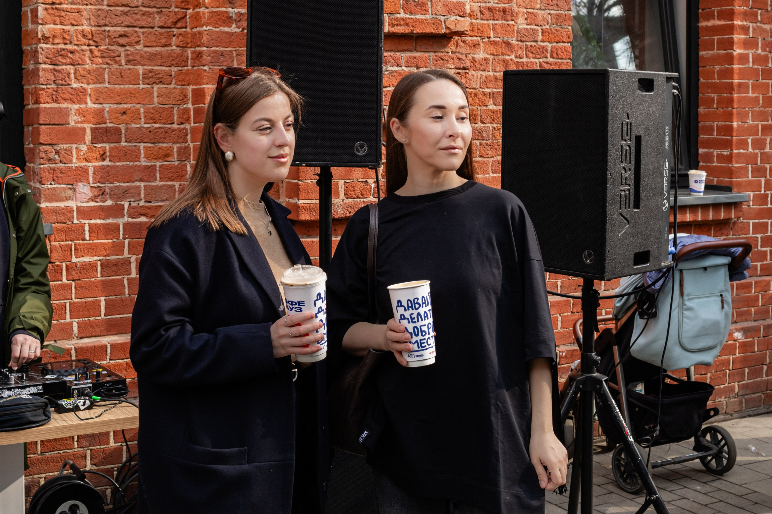 КОФЕ ХАУС & ДОБРО. Фотограф Алина Гашникова