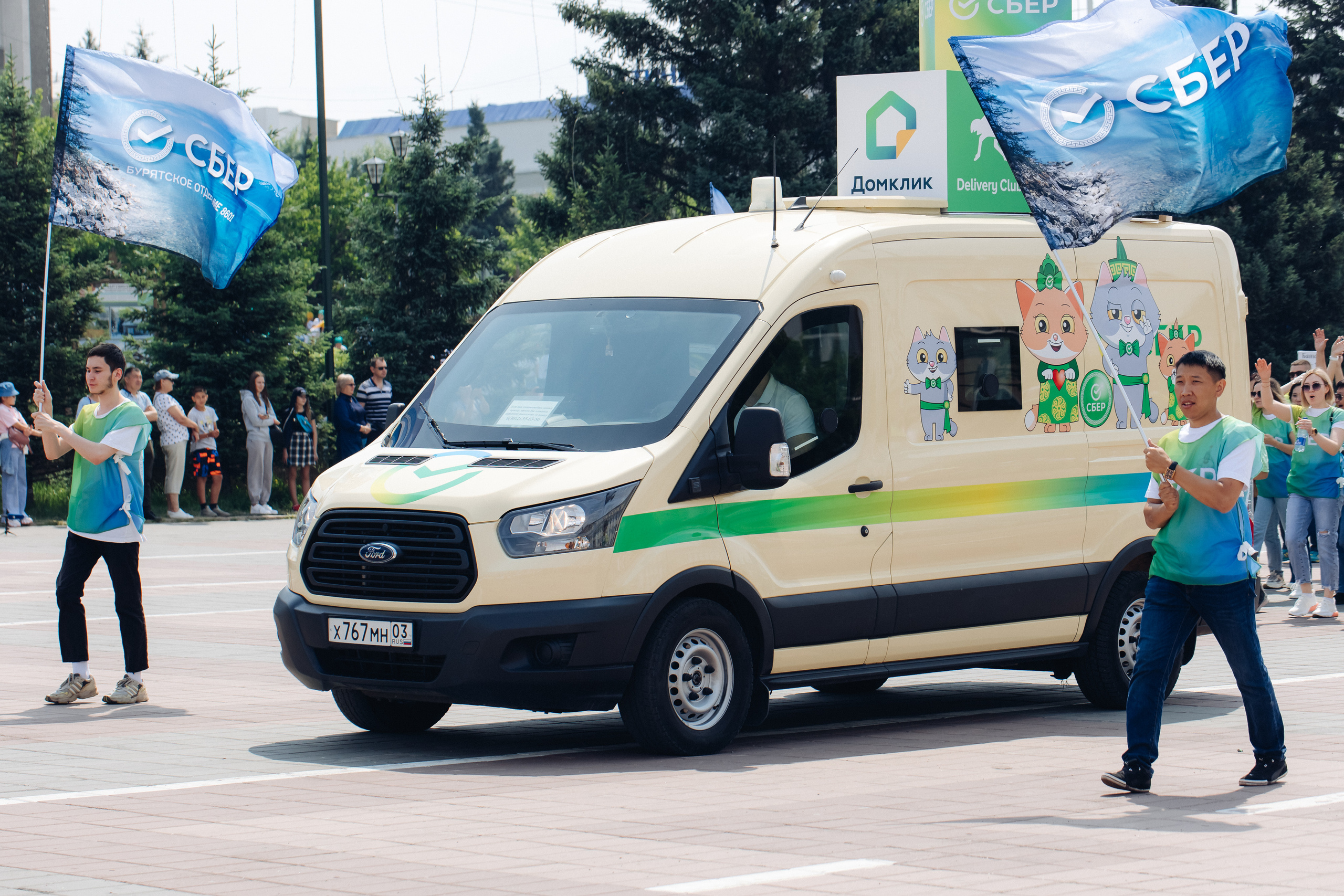 День города Улан-Удэ. Свадебный и семейный фотограф в Улан-Удэ