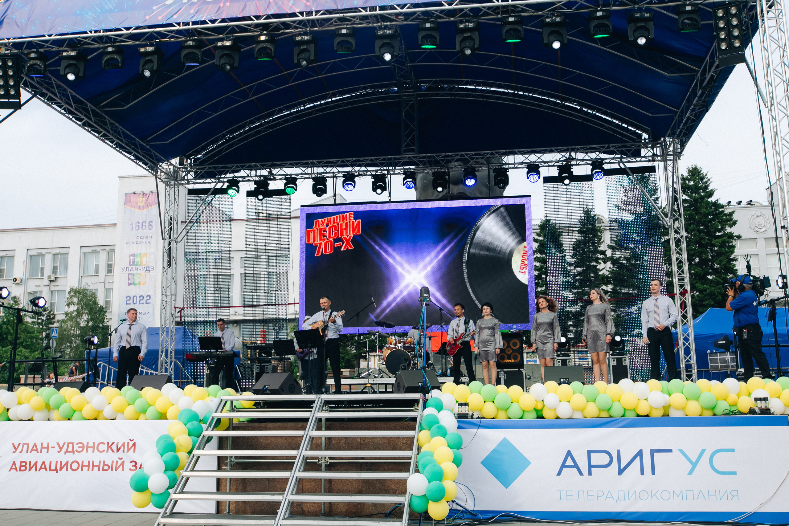 День города Улан-Удэ. Свадебный и семейный фотограф в Улан-Удэ