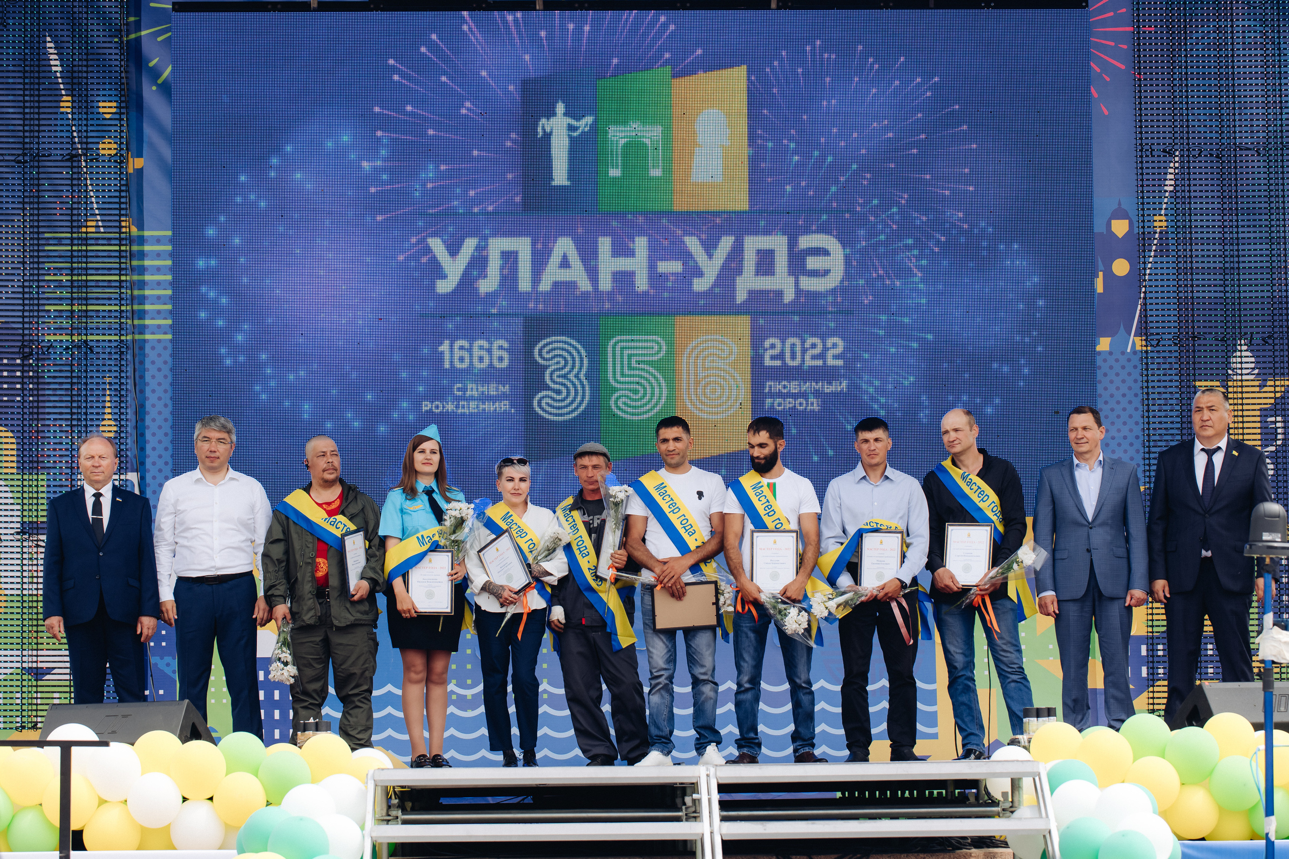 День города Улан-Удэ. Свадебный и семейный фотограф в Улан-Удэ