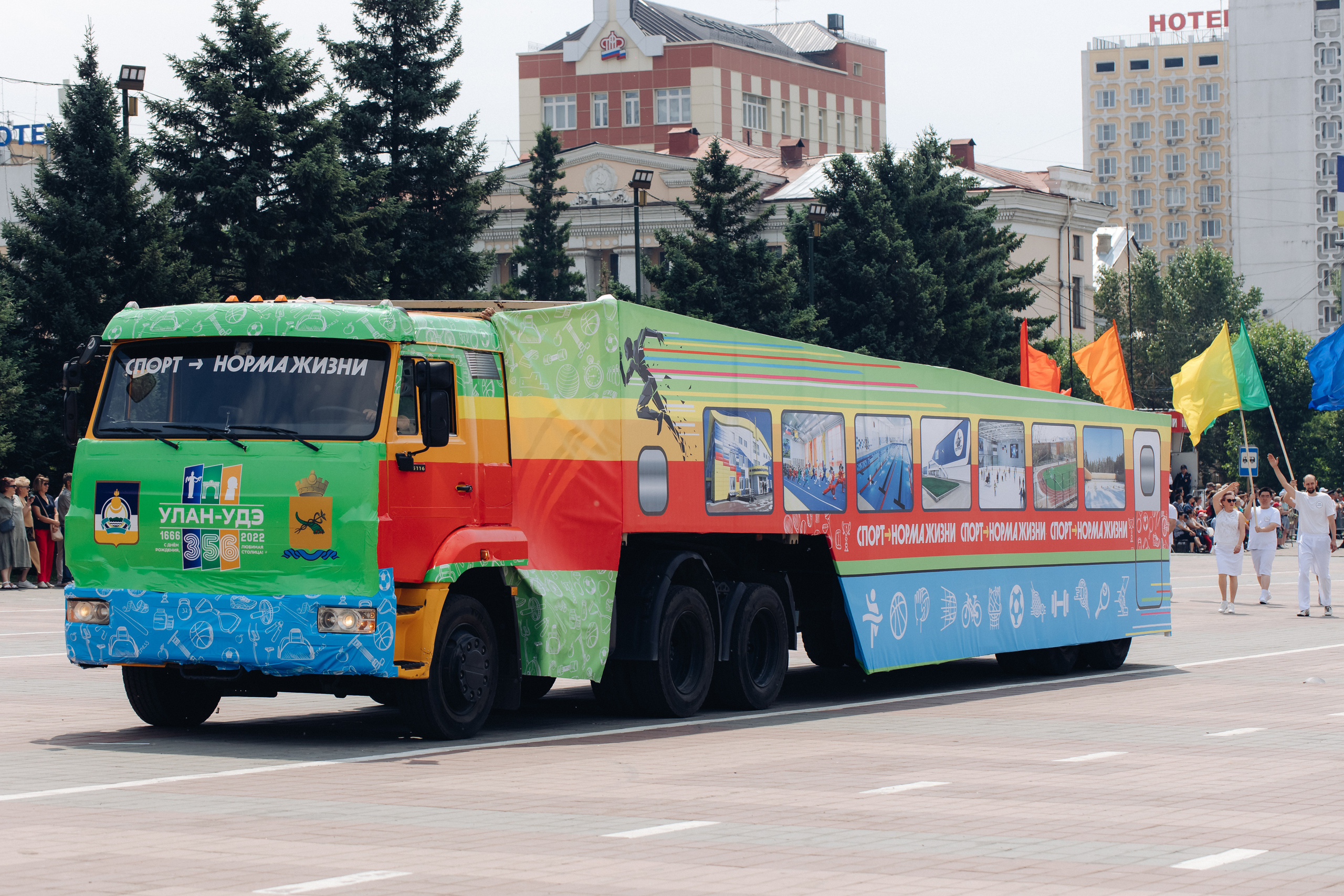 День города Улан-Удэ. Свадебный и семейный фотограф в Улан-Удэ