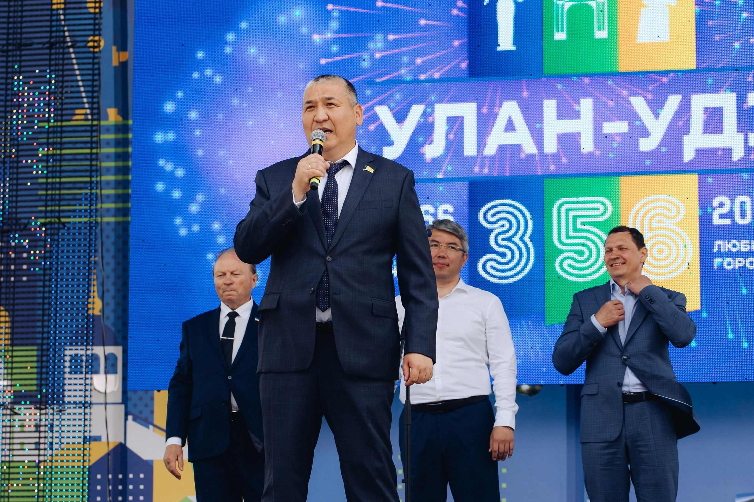 День города Улан-Удэ. Свадебный и семейный фотограф в Улан-Удэ