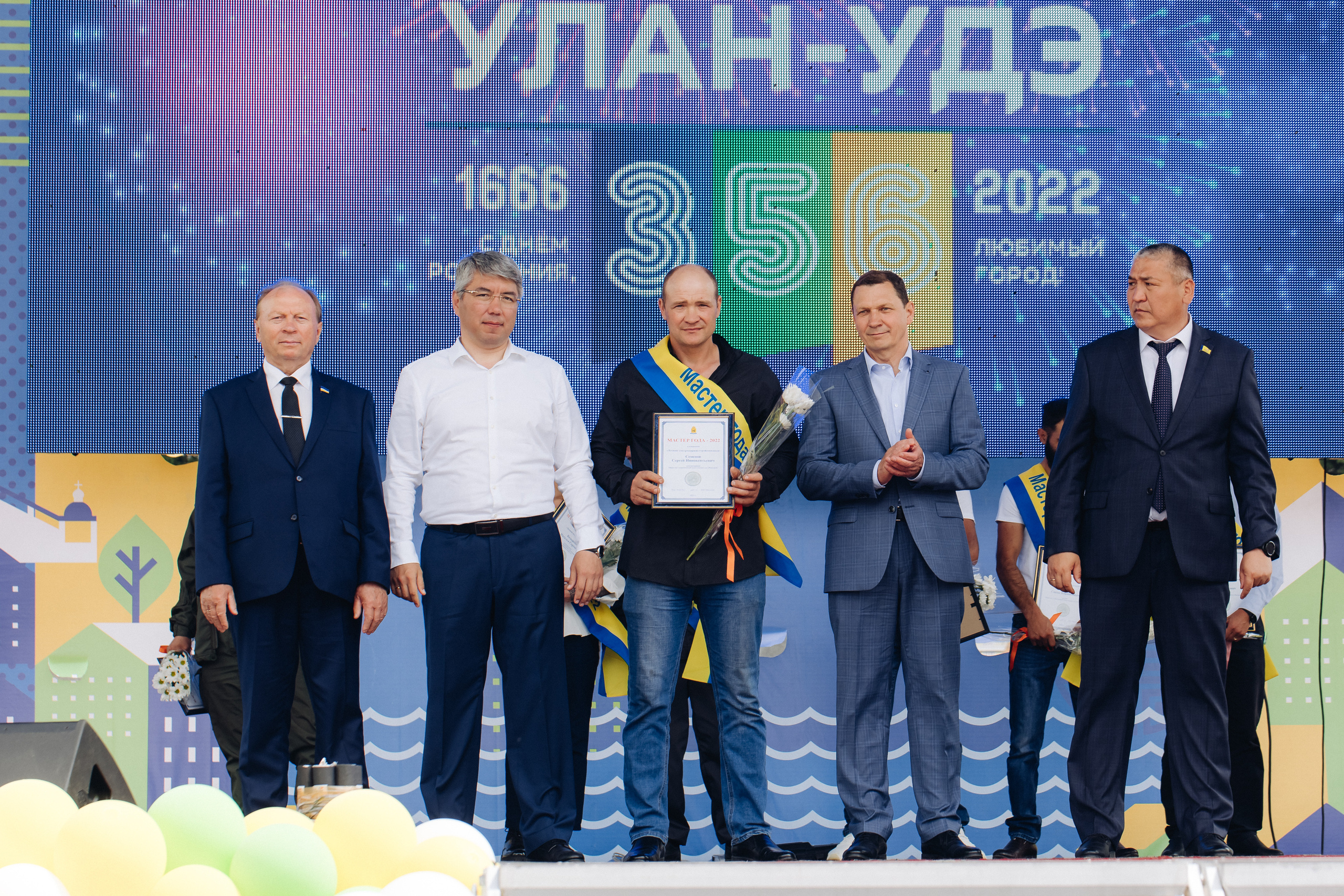 День города Улан-Удэ. Свадебный и семейный фотограф в Улан-Удэ