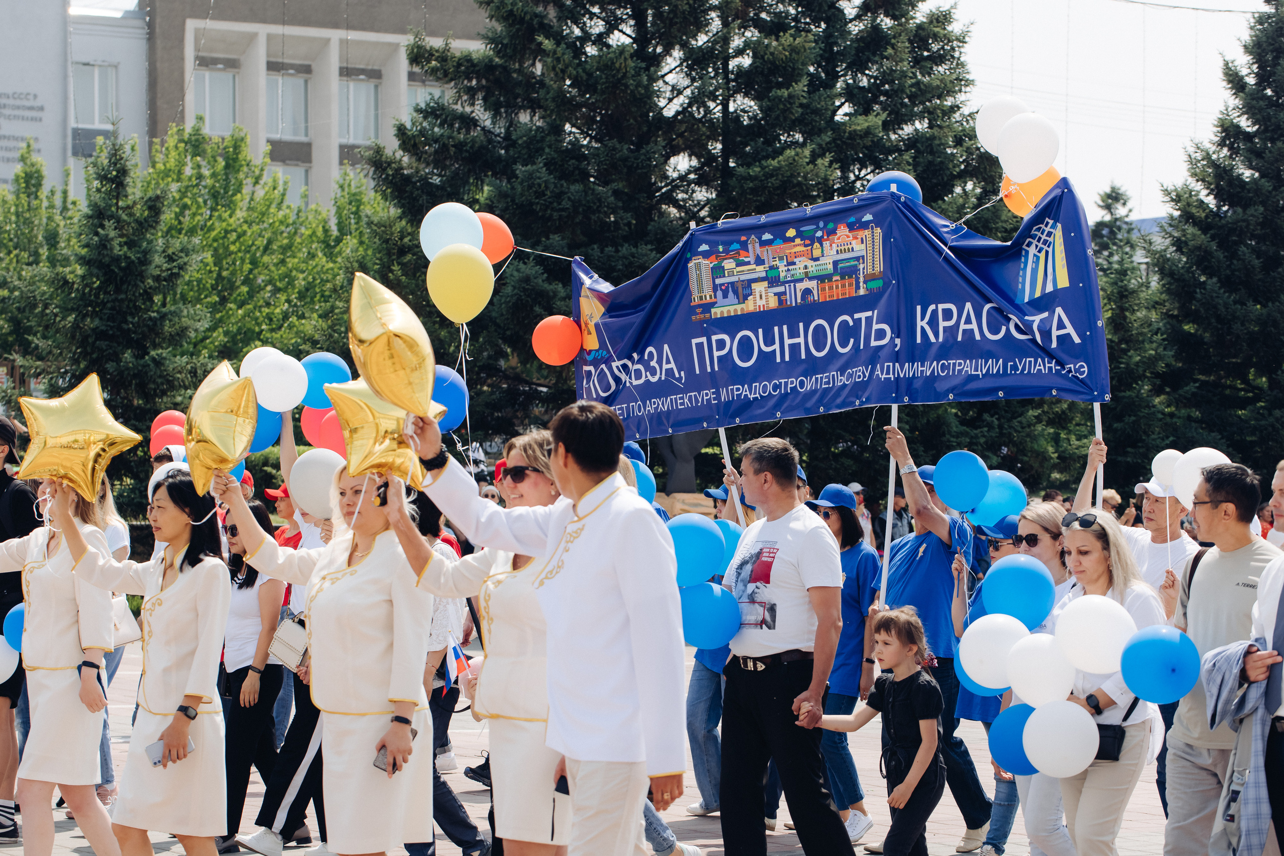 День города Улан-Удэ. Свадебный и семейный фотограф в Улан-Удэ