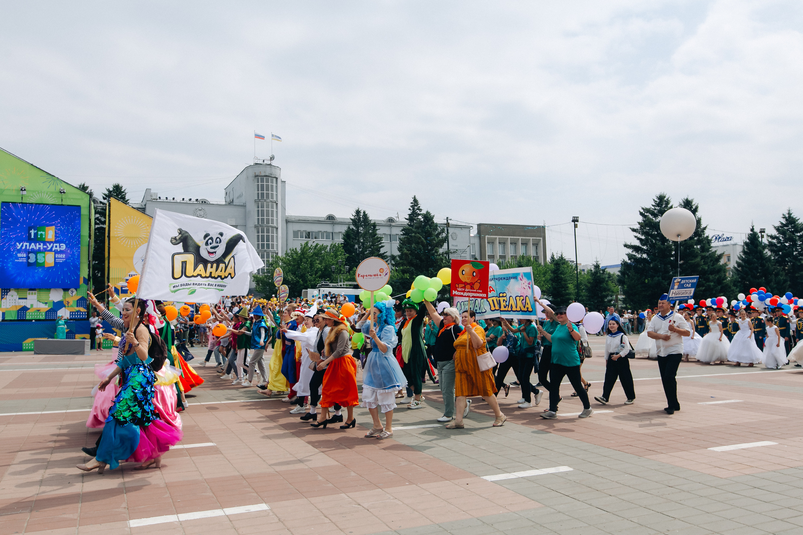День города Улан-Удэ. Свадебный и семейный фотограф в Улан-Удэ