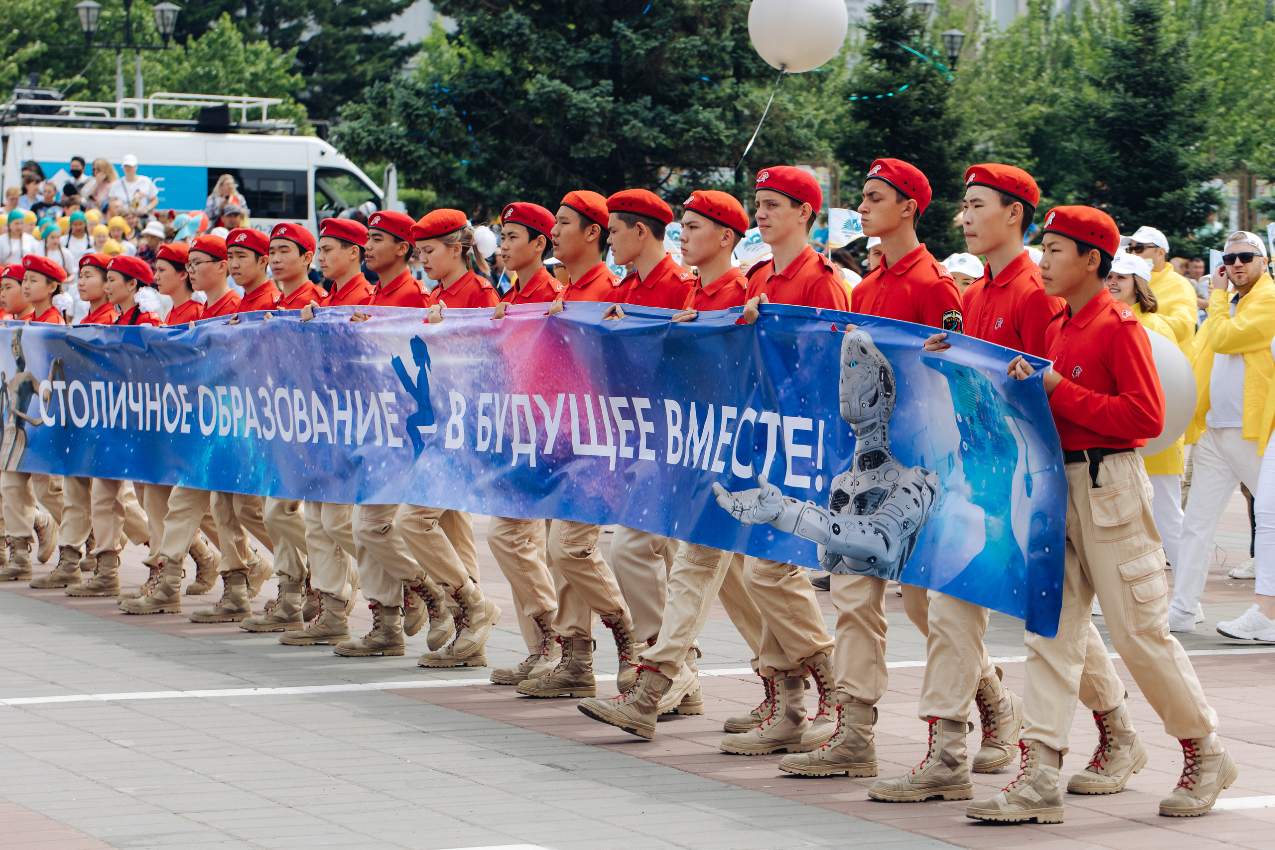 День города Улан-Удэ. Свадебный и семейный фотограф в Улан-Удэ