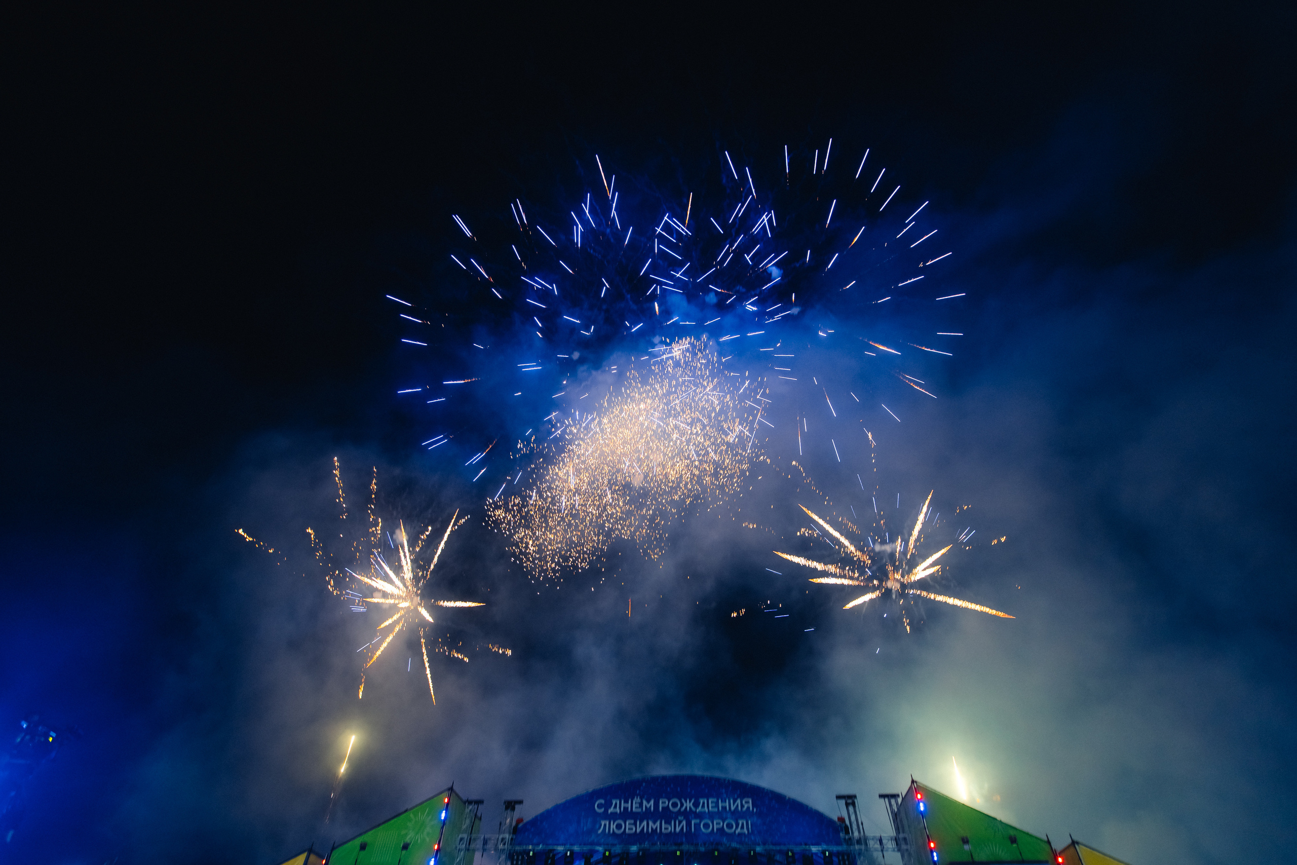 День города Улан-Удэ. Свадебный и семейный фотограф в Улан-Удэ