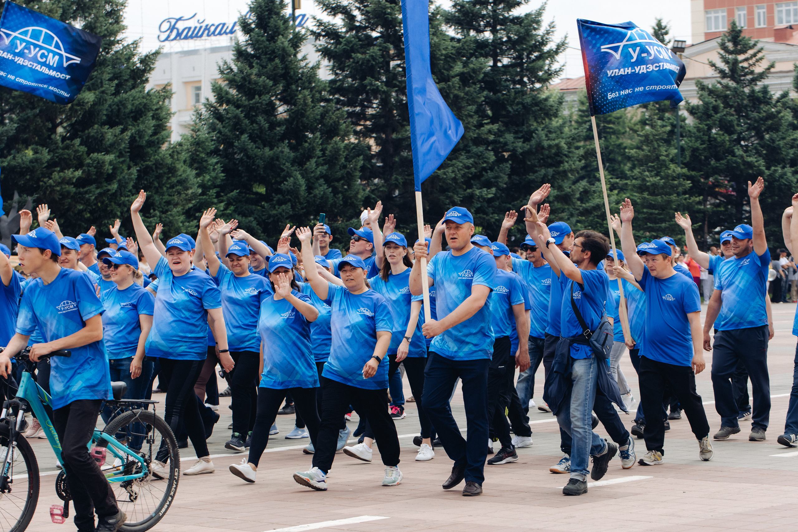 День города Улан-Удэ. Свадебный и семейный фотограф в Улан-Удэ