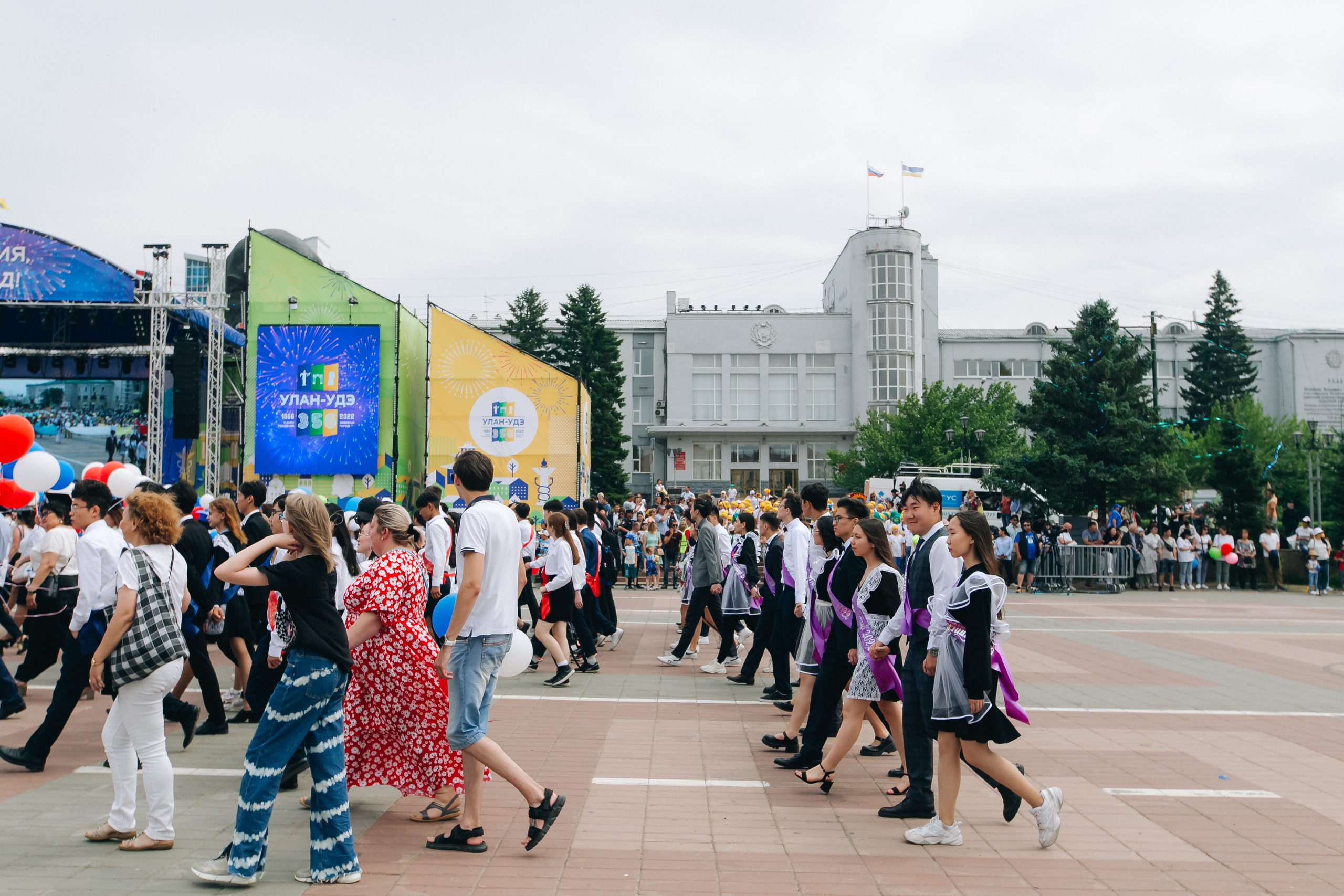 День города Улан-Удэ. Свадебный и семейный фотограф в Улан-Удэ