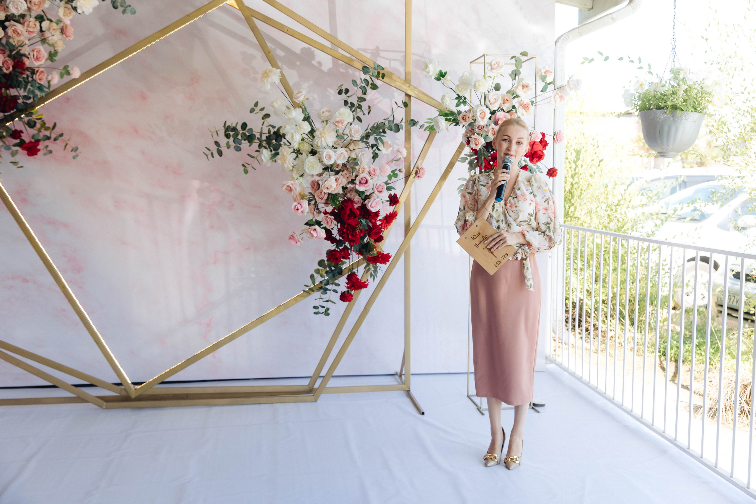 Александр и Анастасия. Свадебный и семейный фотограф в Улан-Удэ