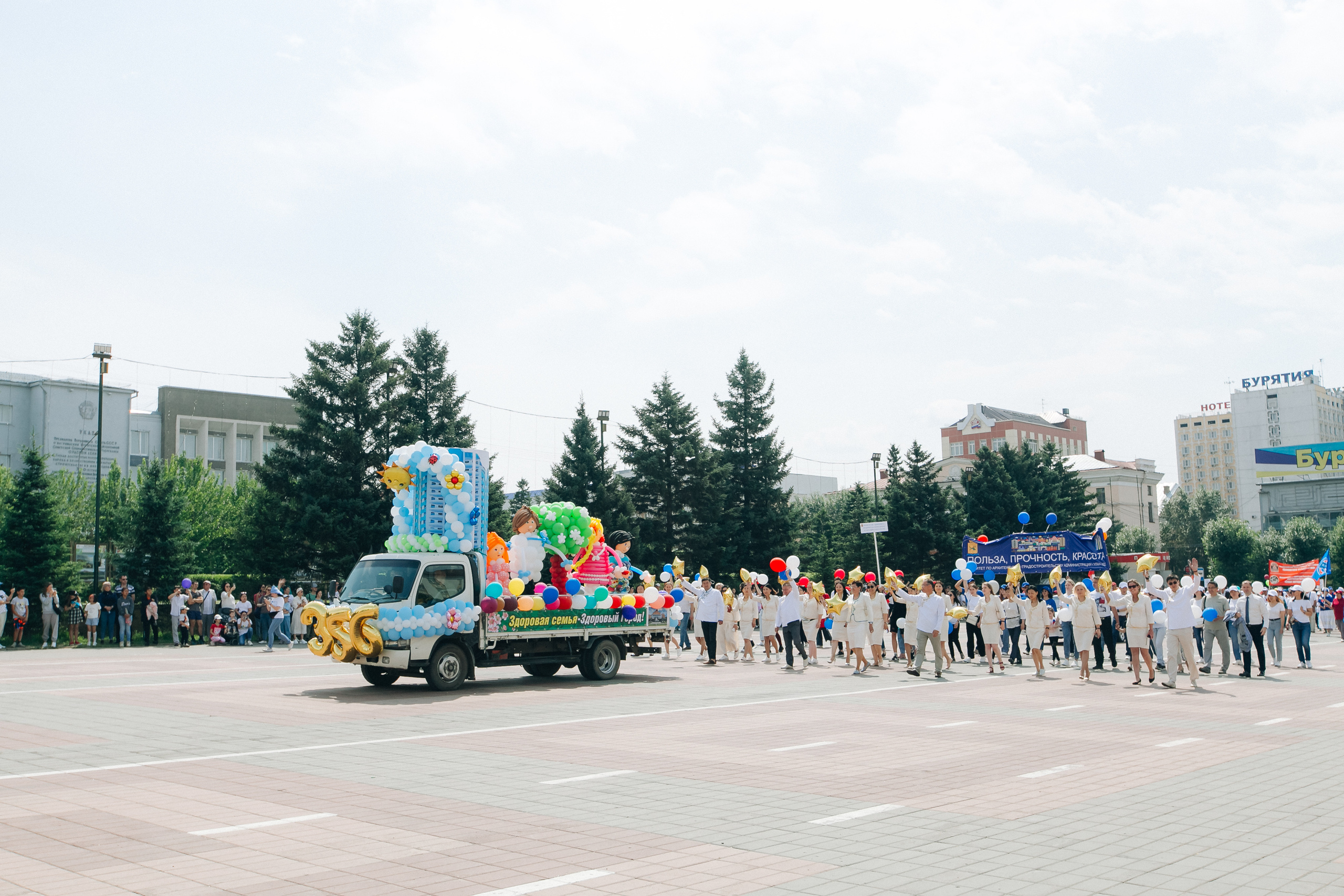 День города Улан-Удэ. Свадебный и семейный фотограф в Улан-Удэ