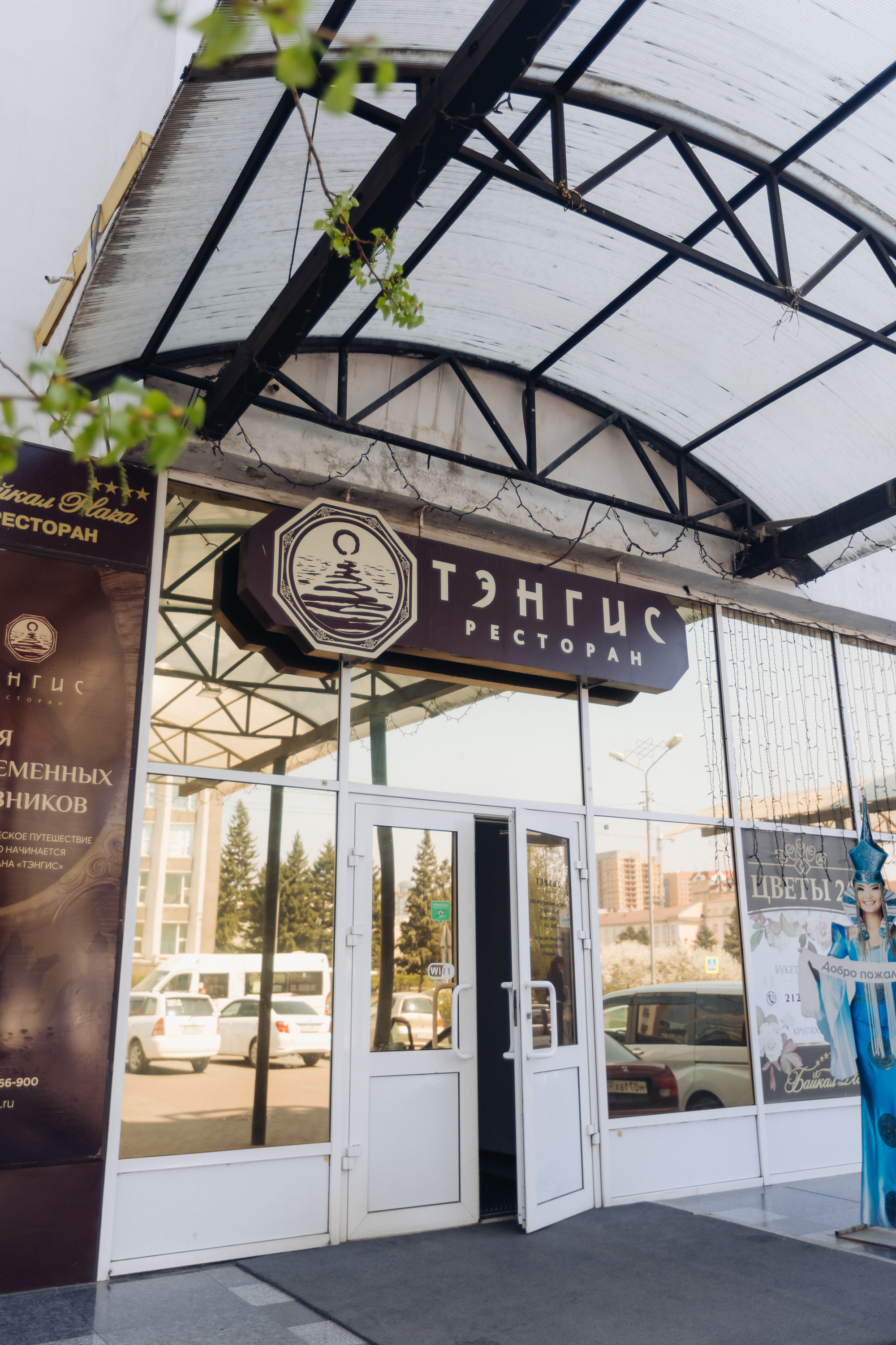 Юбилей. Свадебный и семейный фотограф в Улан-Удэ