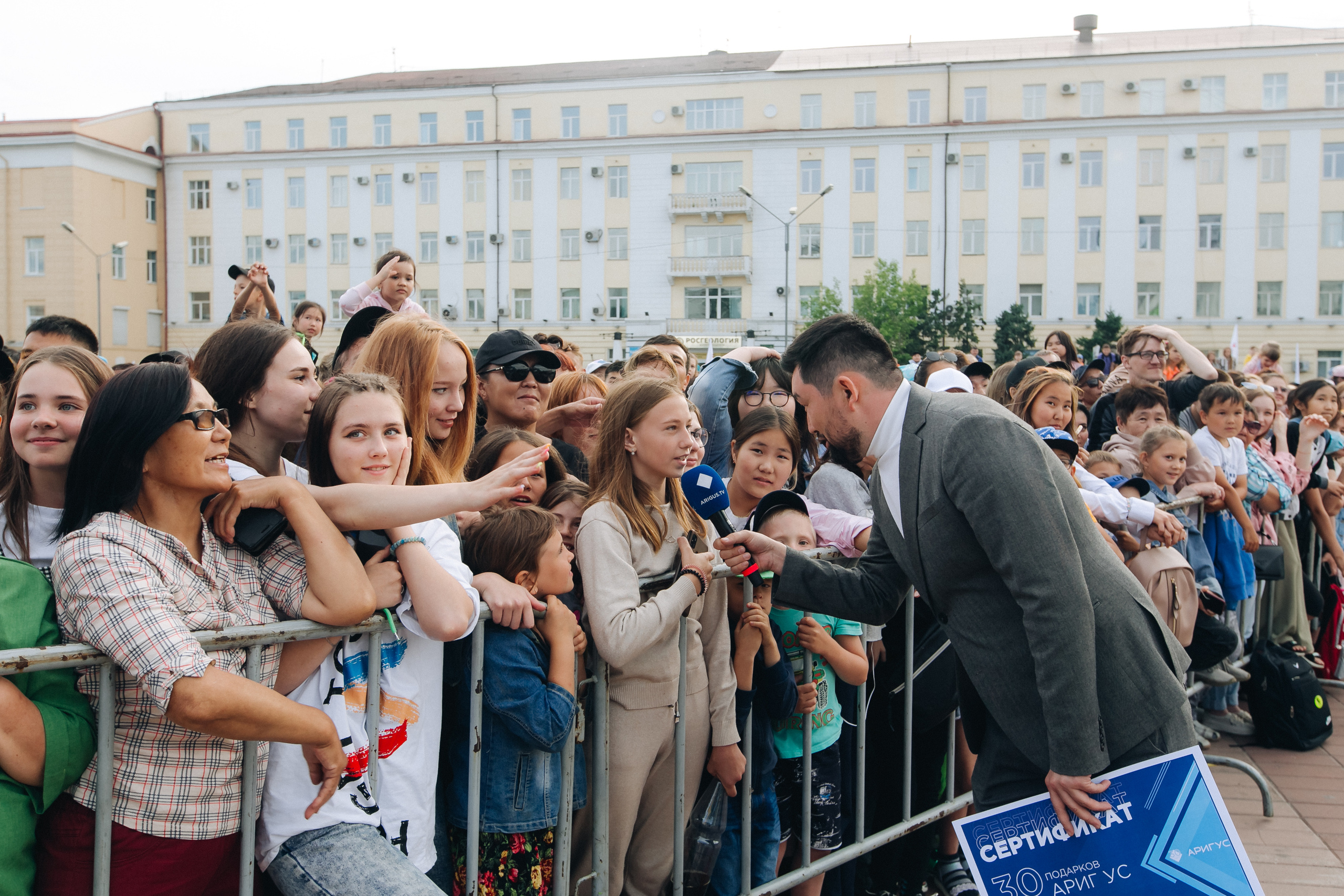 День города Улан-Удэ. Свадебный и семейный фотограф в Улан-Удэ