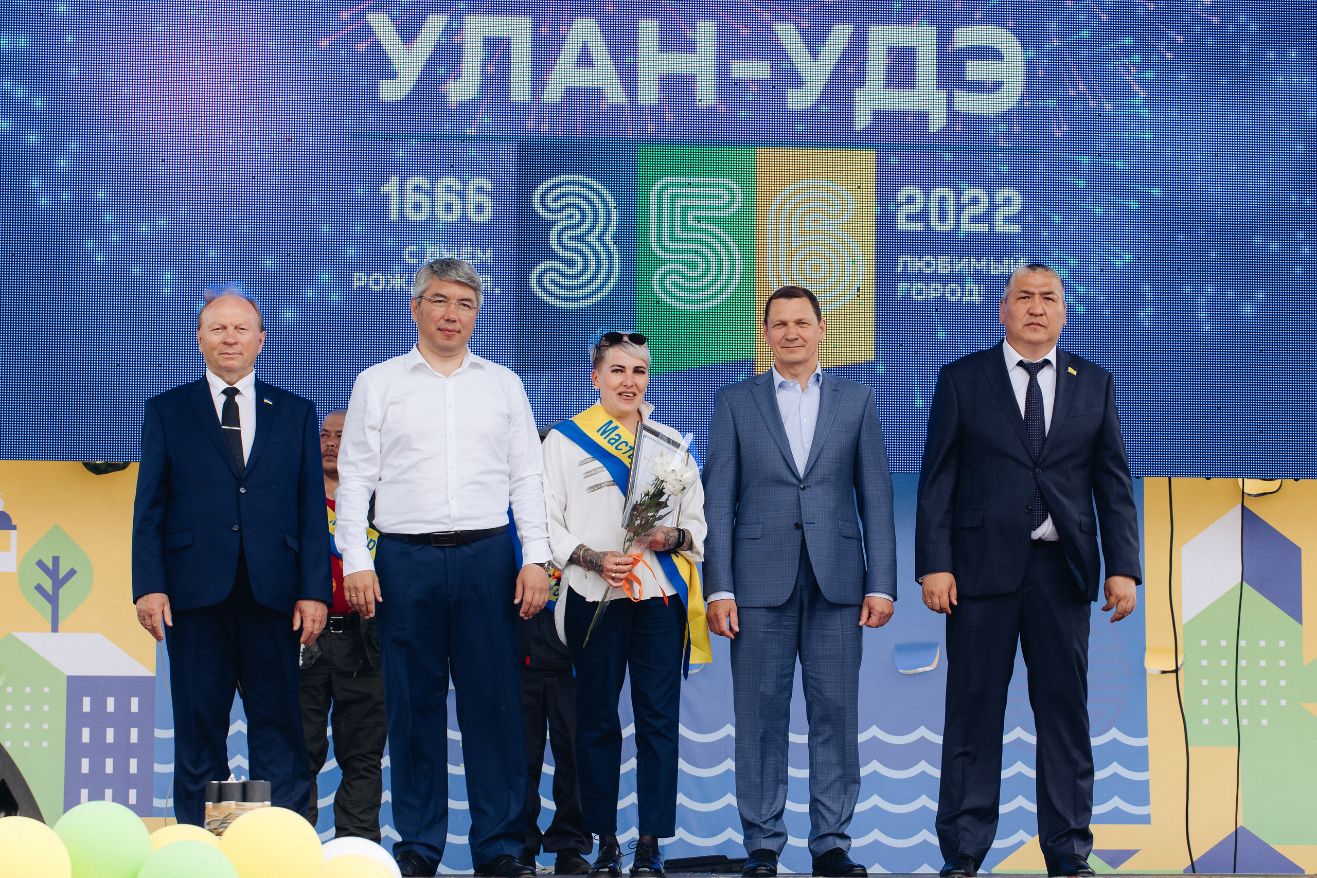 День города Улан-Удэ. Свадебный и семейный фотограф в Улан-Удэ