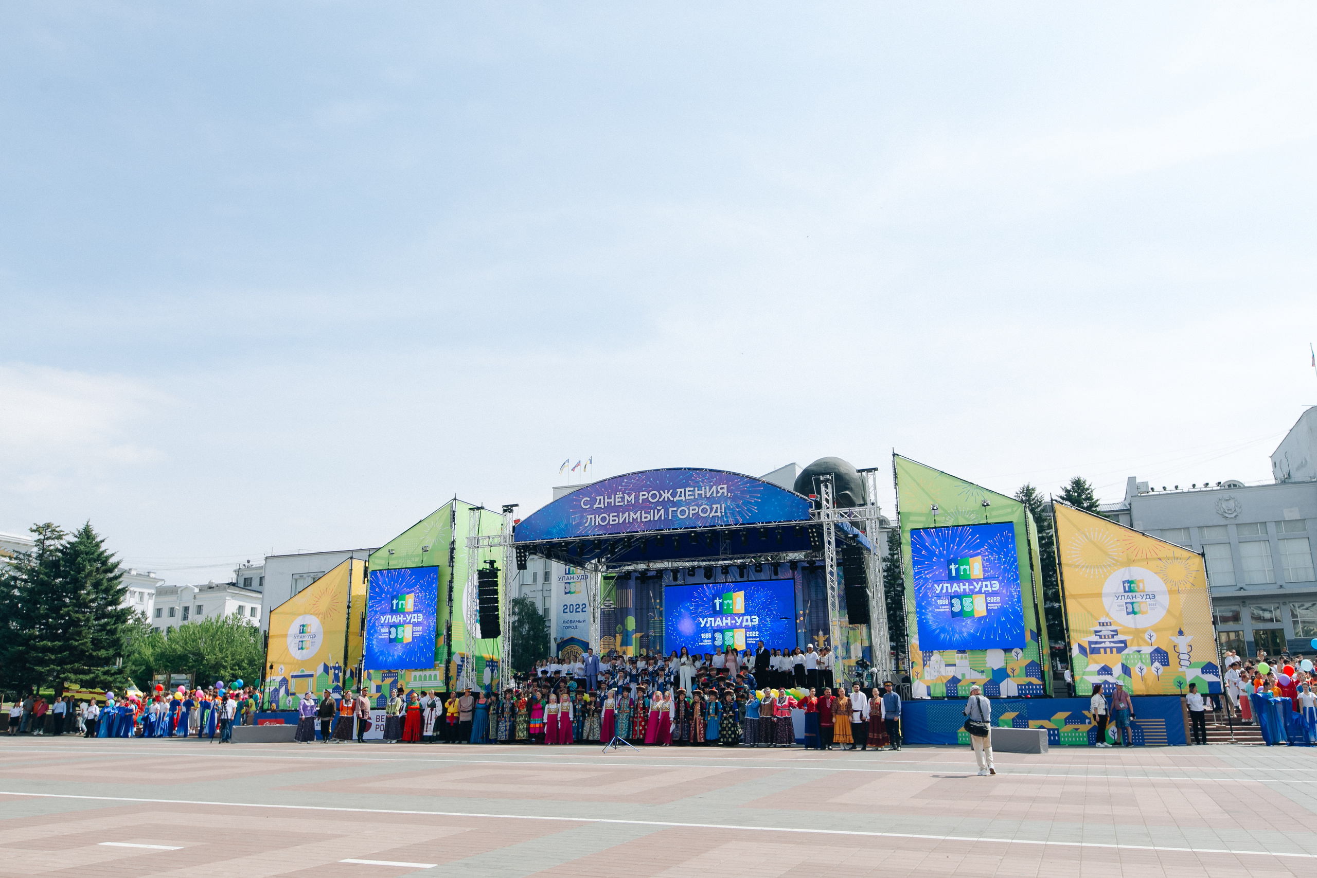День города Улан-Удэ. Свадебный и семейный фотограф в Улан-Удэ