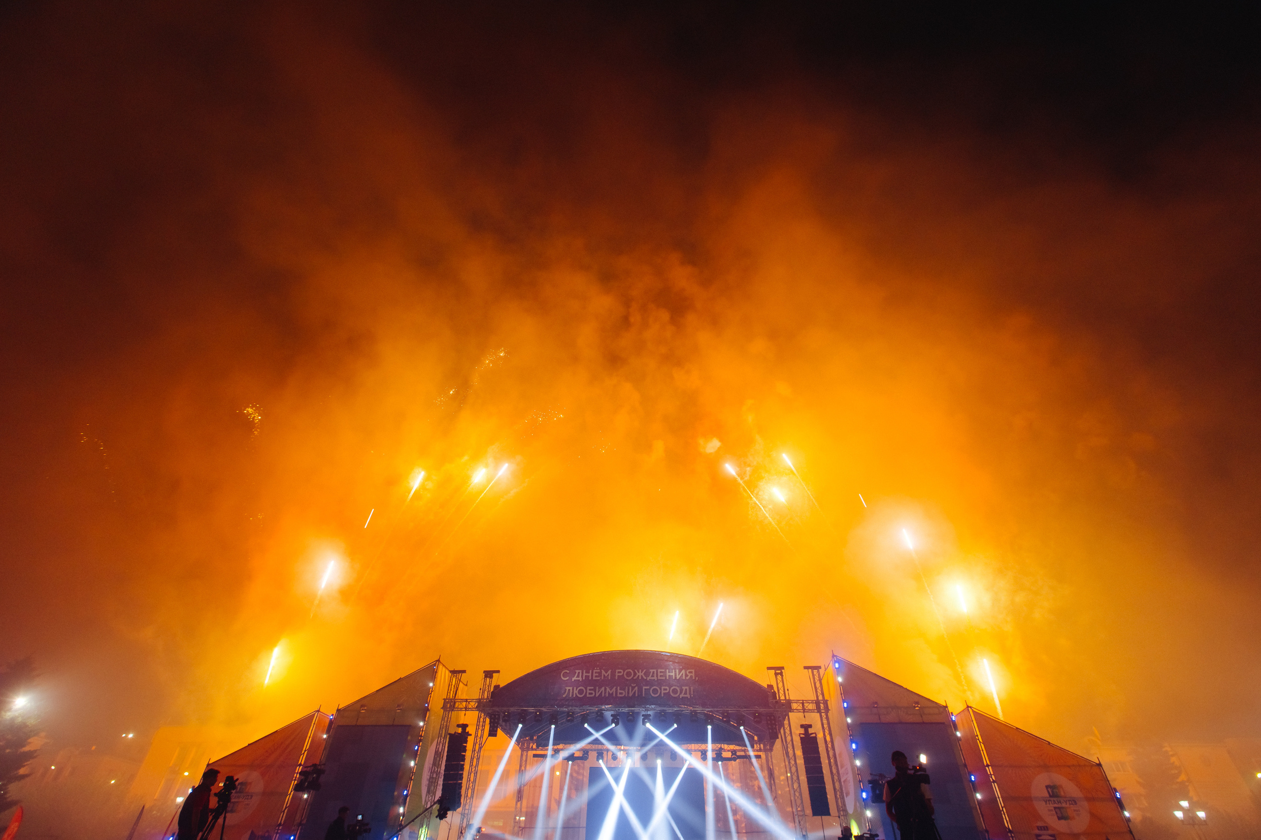 День города Улан-Удэ. Свадебный и семейный фотограф в Улан-Удэ