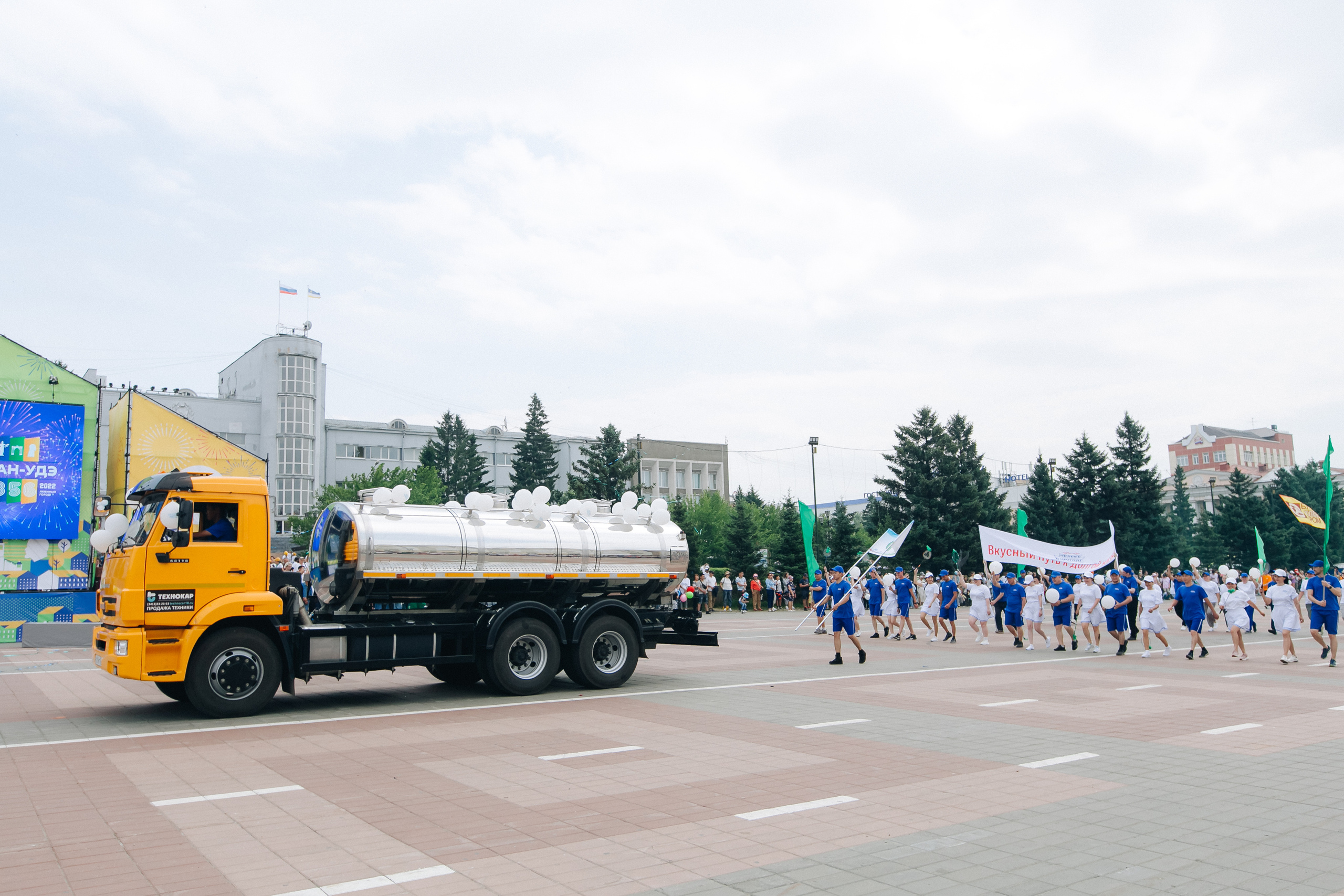 День города Улан-Удэ. Свадебный и семейный фотограф в Улан-Удэ