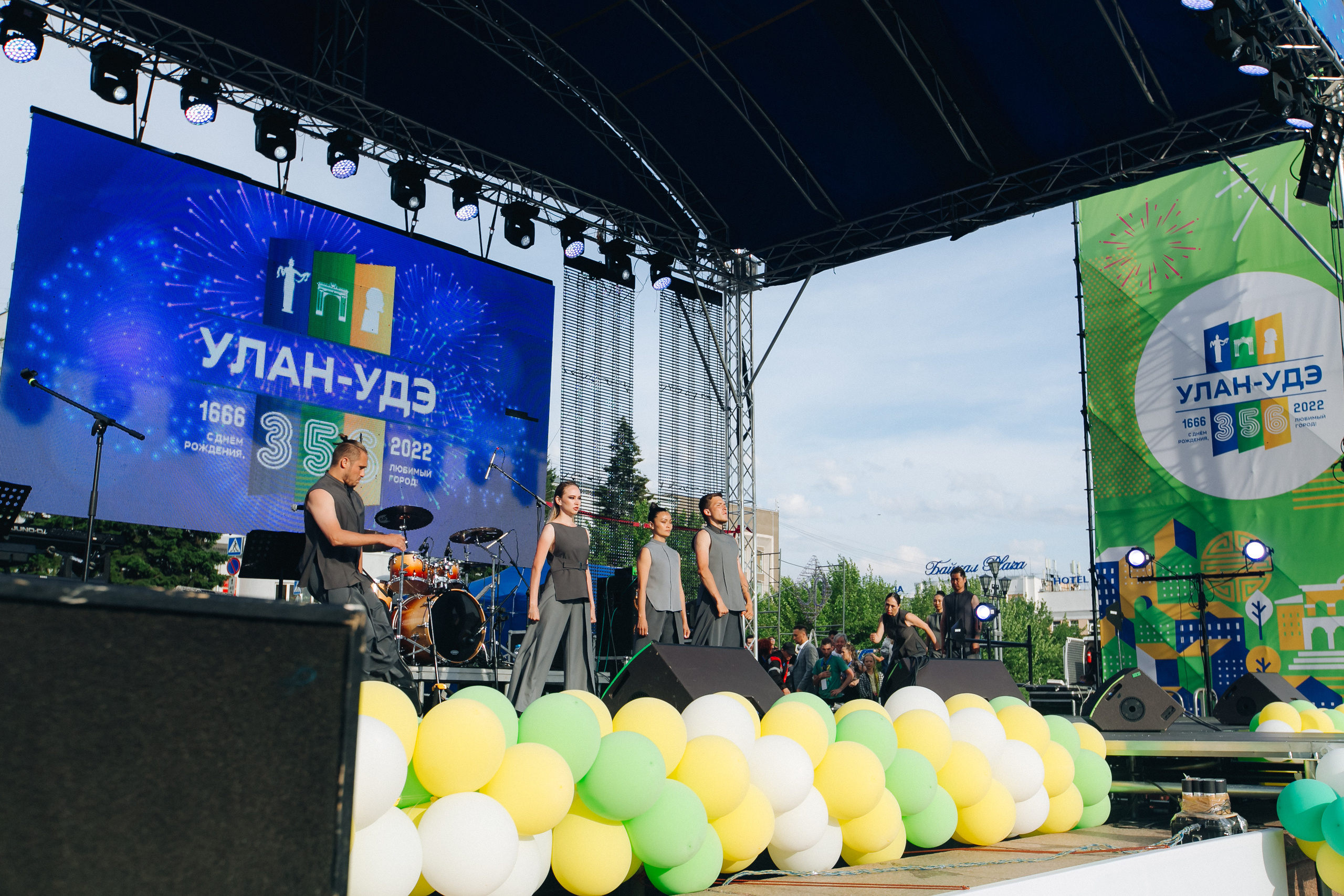 День города Улан-Удэ. Свадебный и семейный фотограф в Улан-Удэ