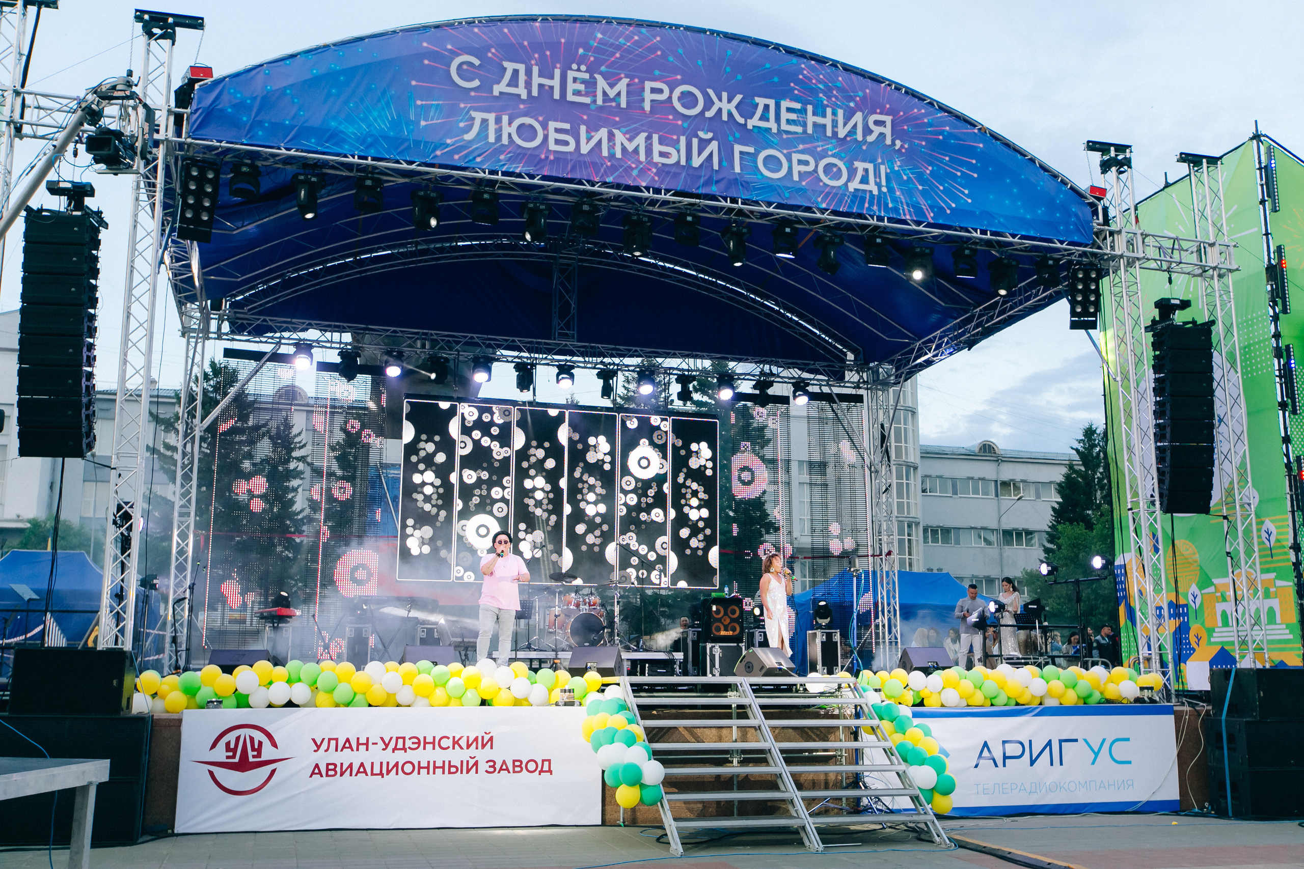 День города Улан-Удэ. Свадебный и семейный фотограф в Улан-Удэ
