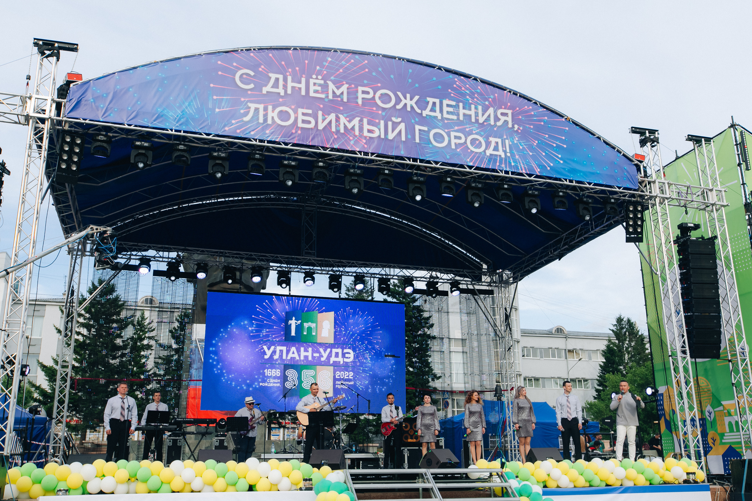 День города Улан-Удэ. Свадебный и семейный фотограф в Улан-Удэ