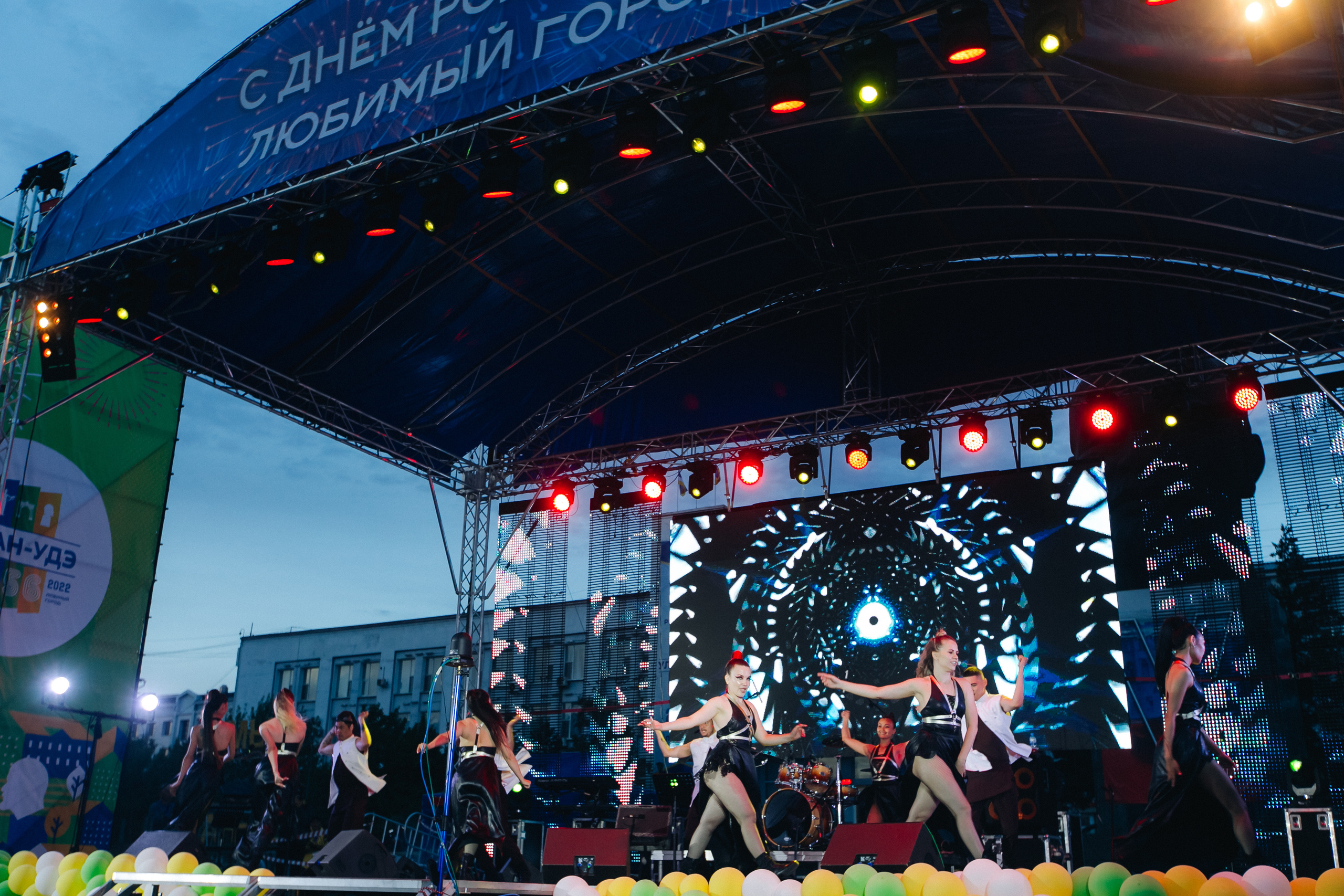 День города Улан-Удэ. Свадебный и семейный фотограф в Улан-Удэ